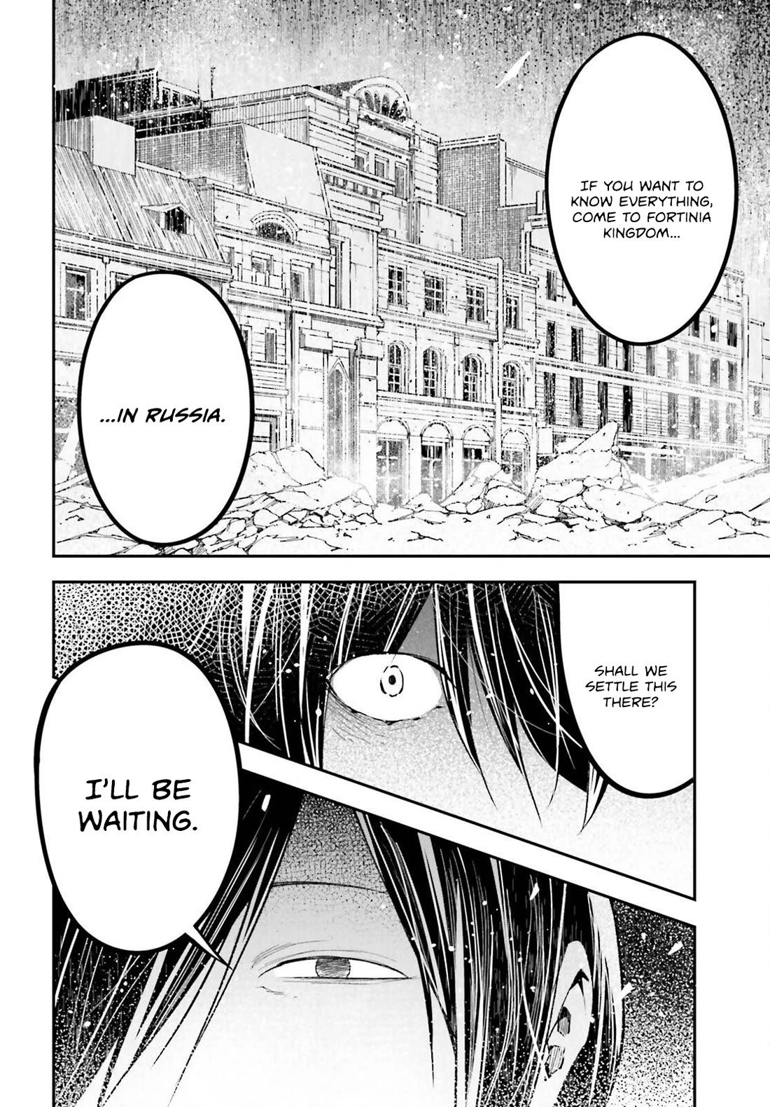 LV999 no Murabito Chapter 78 page 11 - Chapter 78
