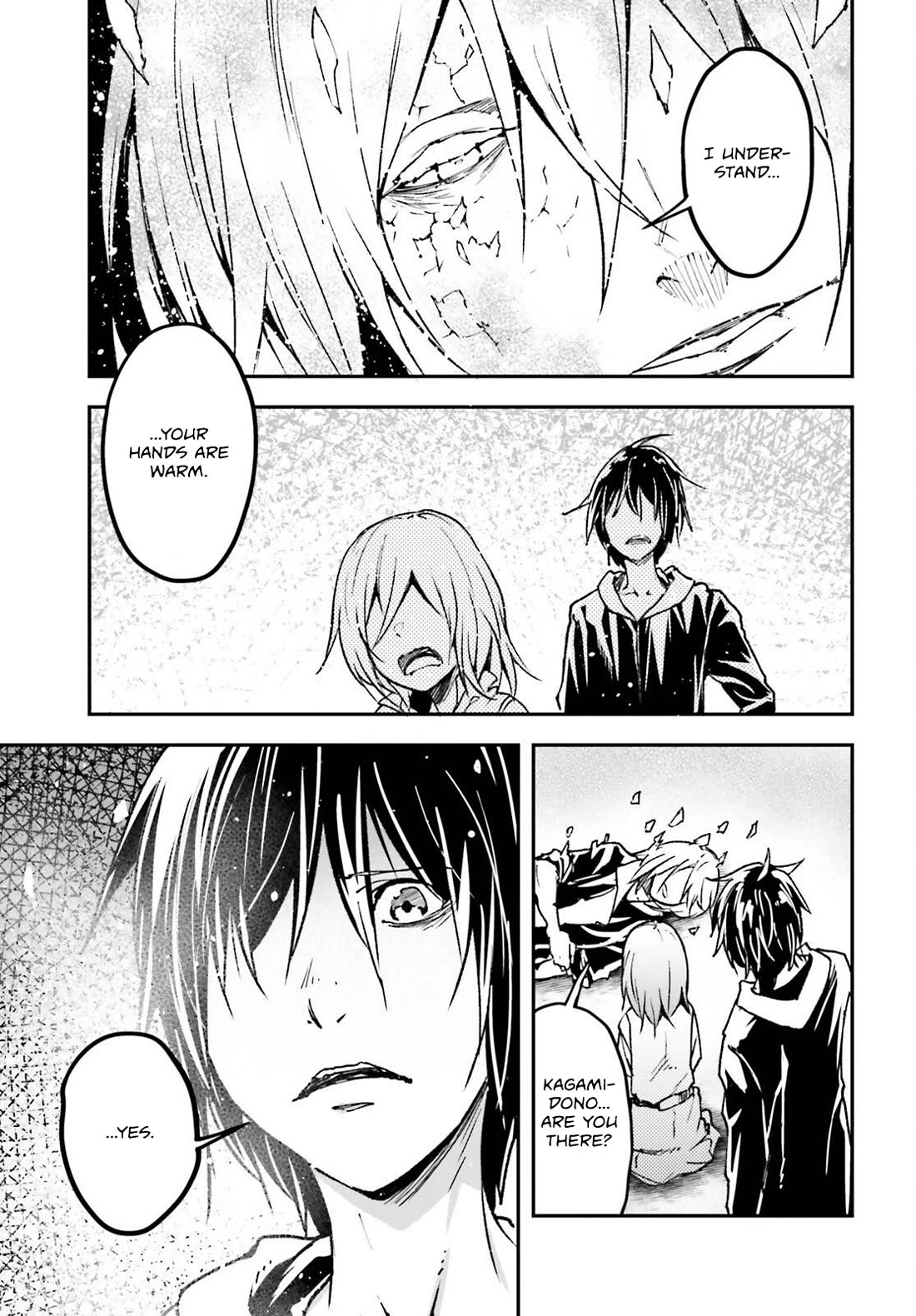 LV999 no Murabito Chapter 78 page 16 - Chapter 78