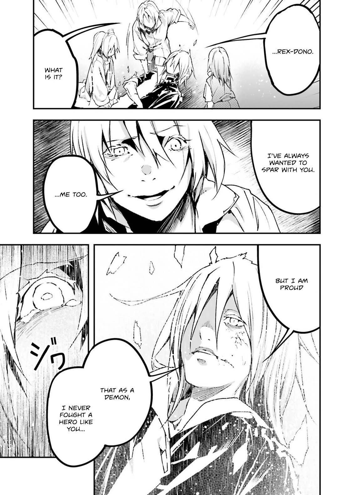LV999 no Murabito Chapter 78 page 18 - Chapter 78