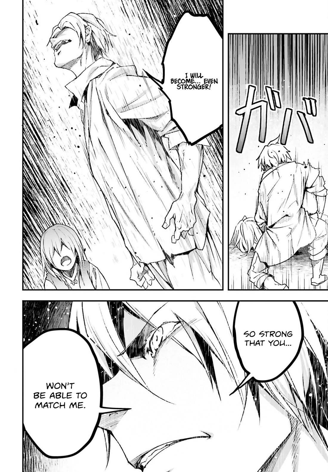 LV999 no Murabito Chapter 78 page 19 - Chapter 78