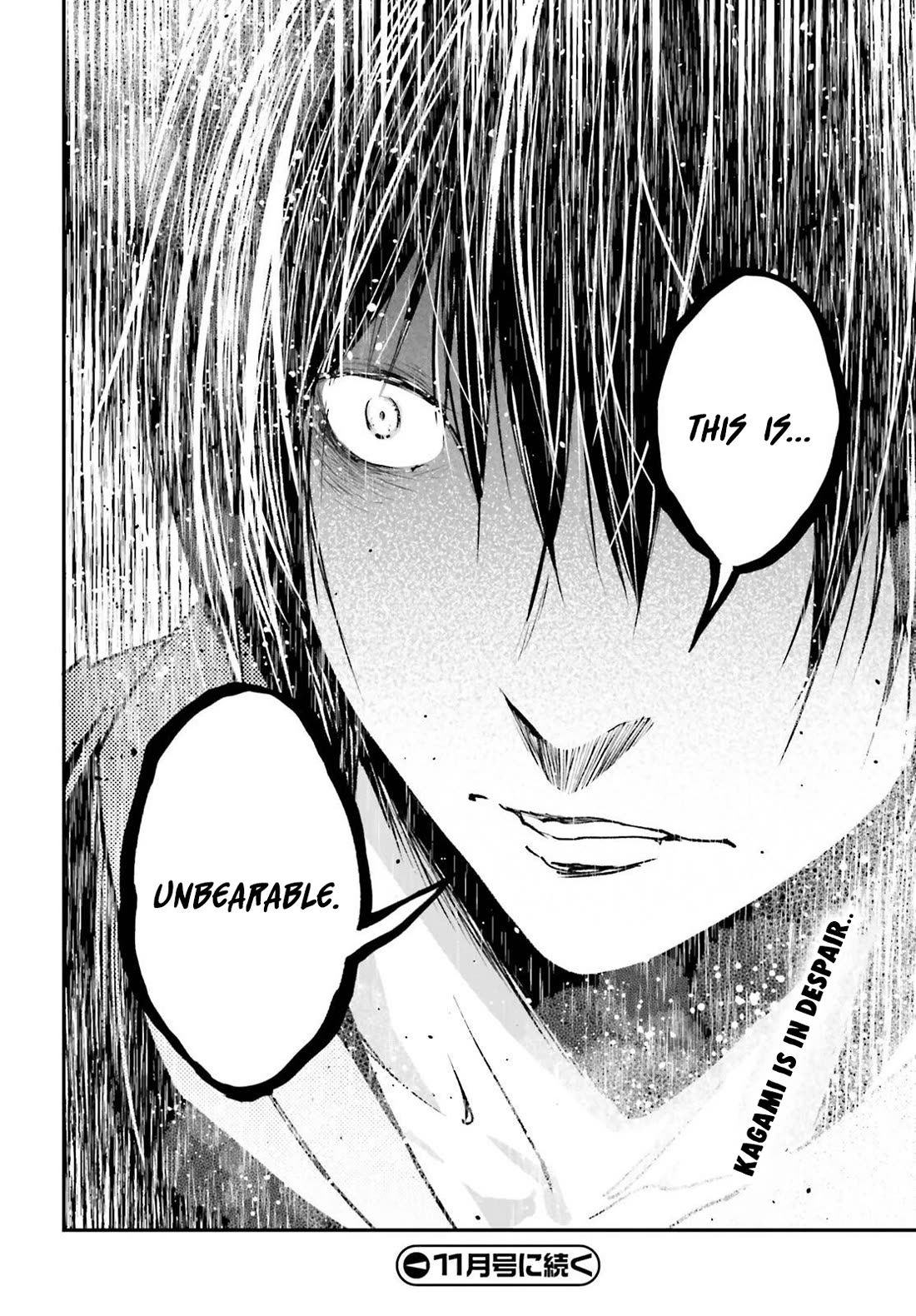 LV999 no Murabito Chapter 78 page 27 - Chapter 78