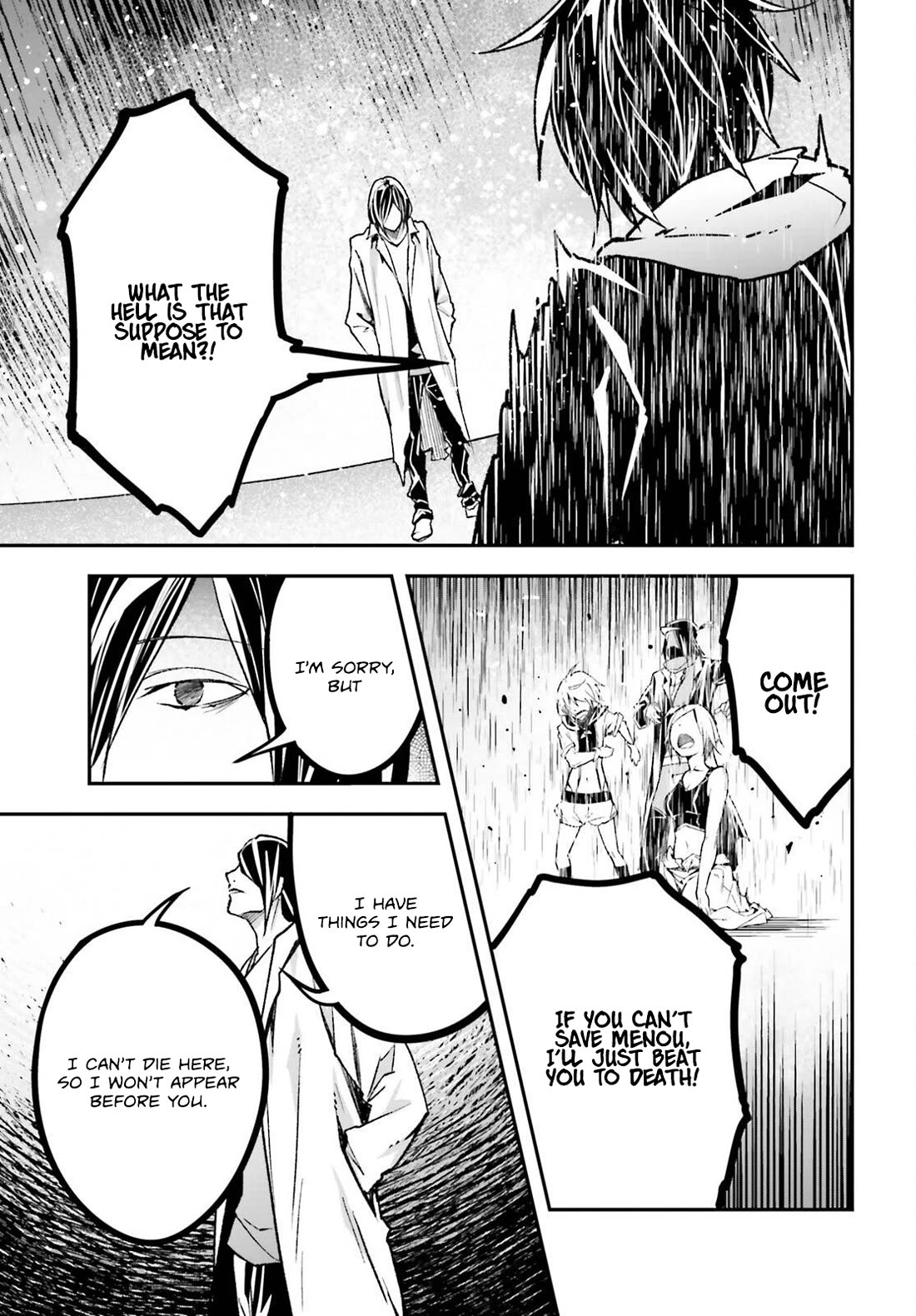 LV999 no Murabito Chapter 78 page 6 - Chapter 78