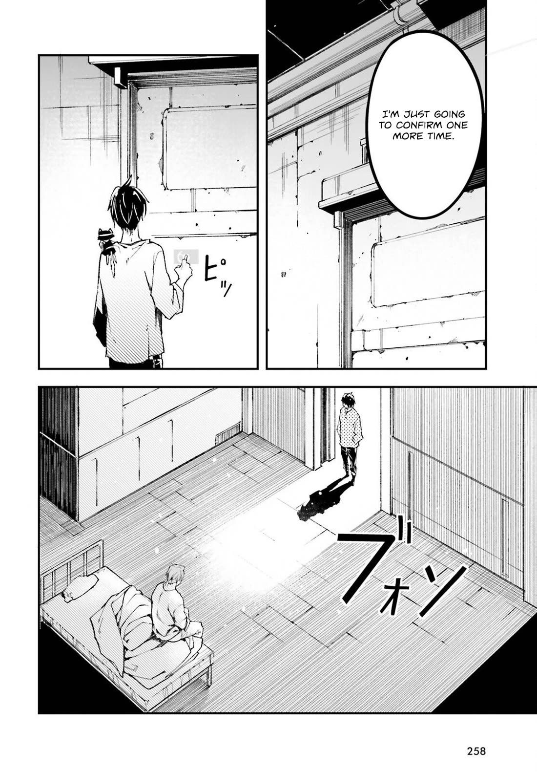 LV999 no Murabito Chapter 79 page 11 - Chapter 79