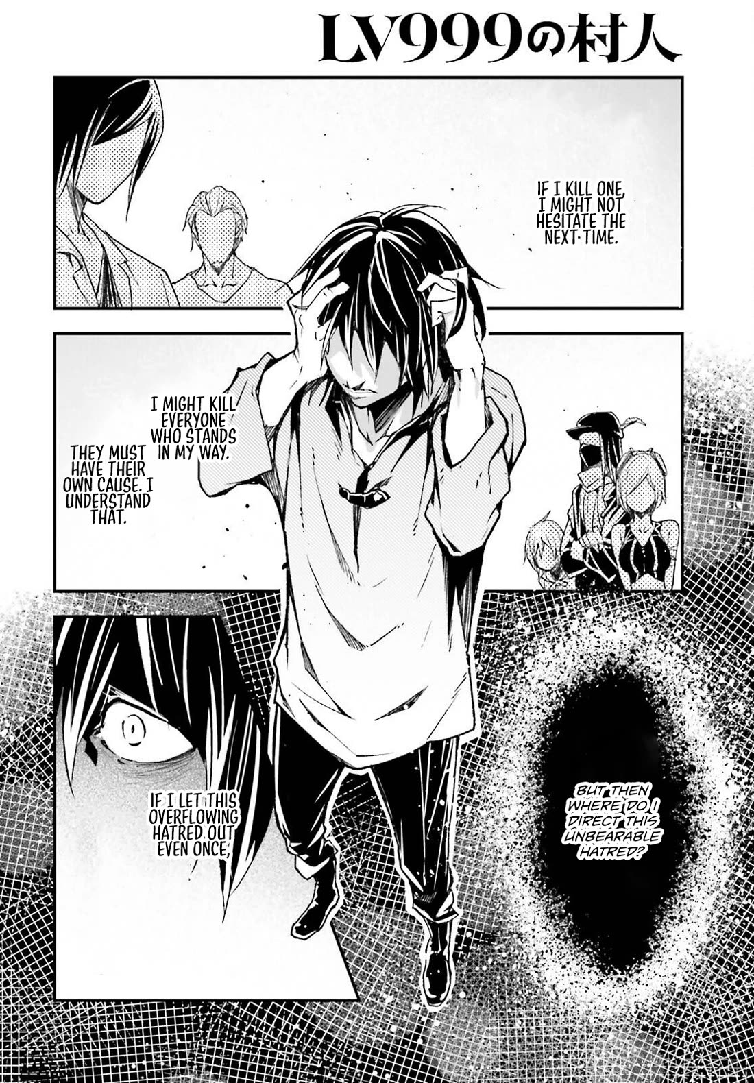 LV999 no Murabito Chapter 79 page 31 - Chapter 79