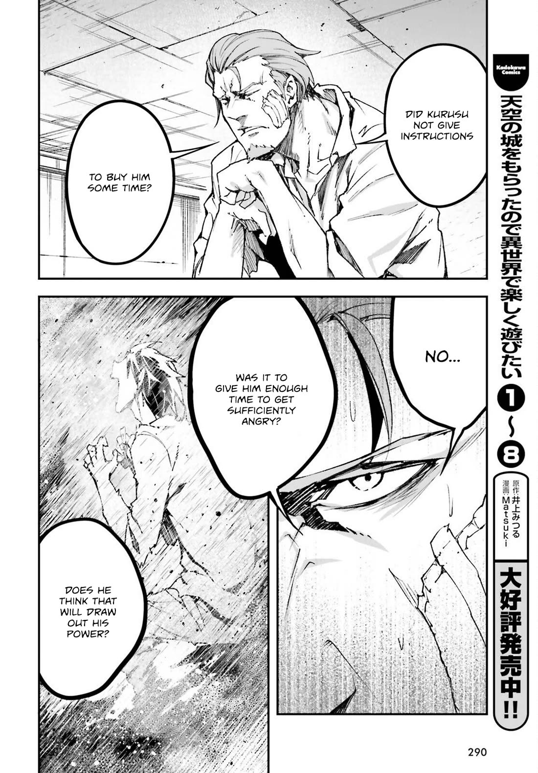 LV999 no Murabito Chapter 79 page 43 - Chapter 79