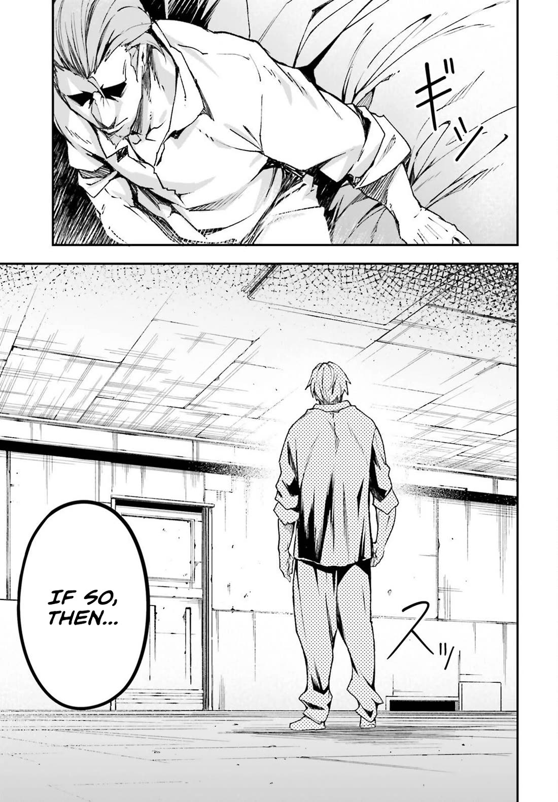 LV999 no Murabito Chapter 79 page 44 - Chapter 79