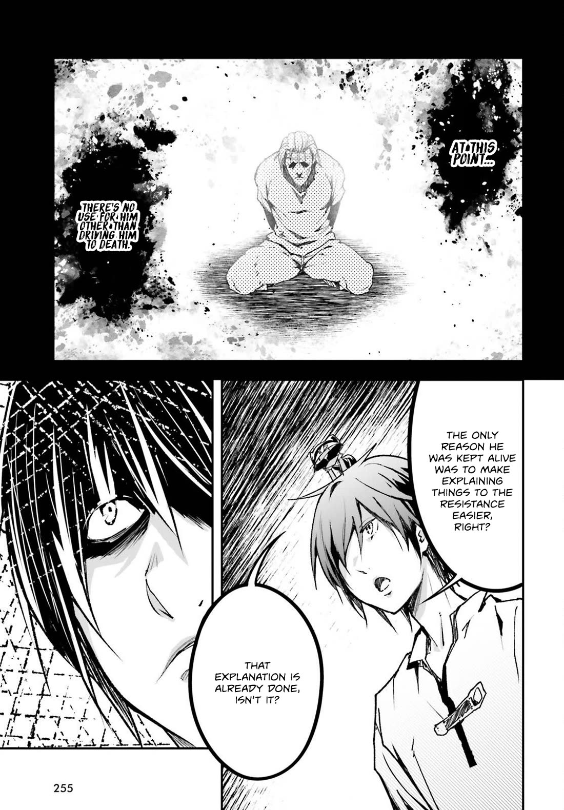 LV999 no Murabito Chapter 79 page 8 - Chapter 79