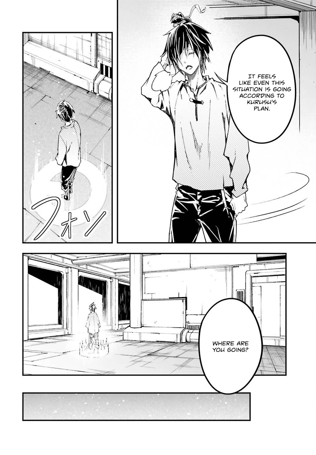 LV999 no Murabito Chapter 79 page 9 - Chapter 79