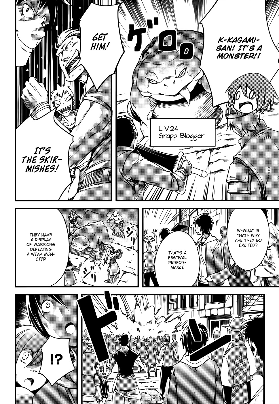 LV999 no Murabito Chapter 8 page 11 - Chapter 8