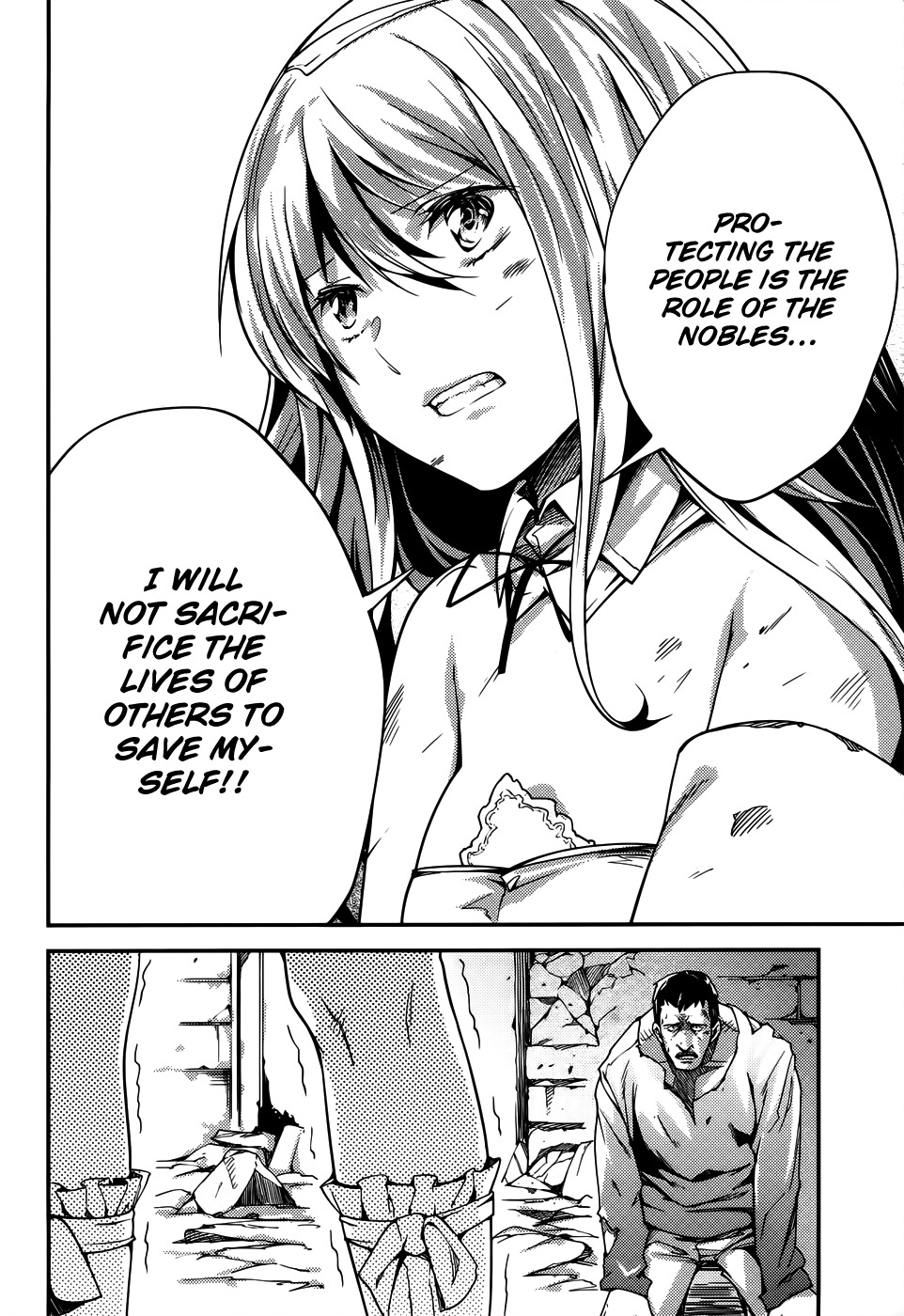 LV999 no Murabito Chapter 8 page 16 - Chapter 8