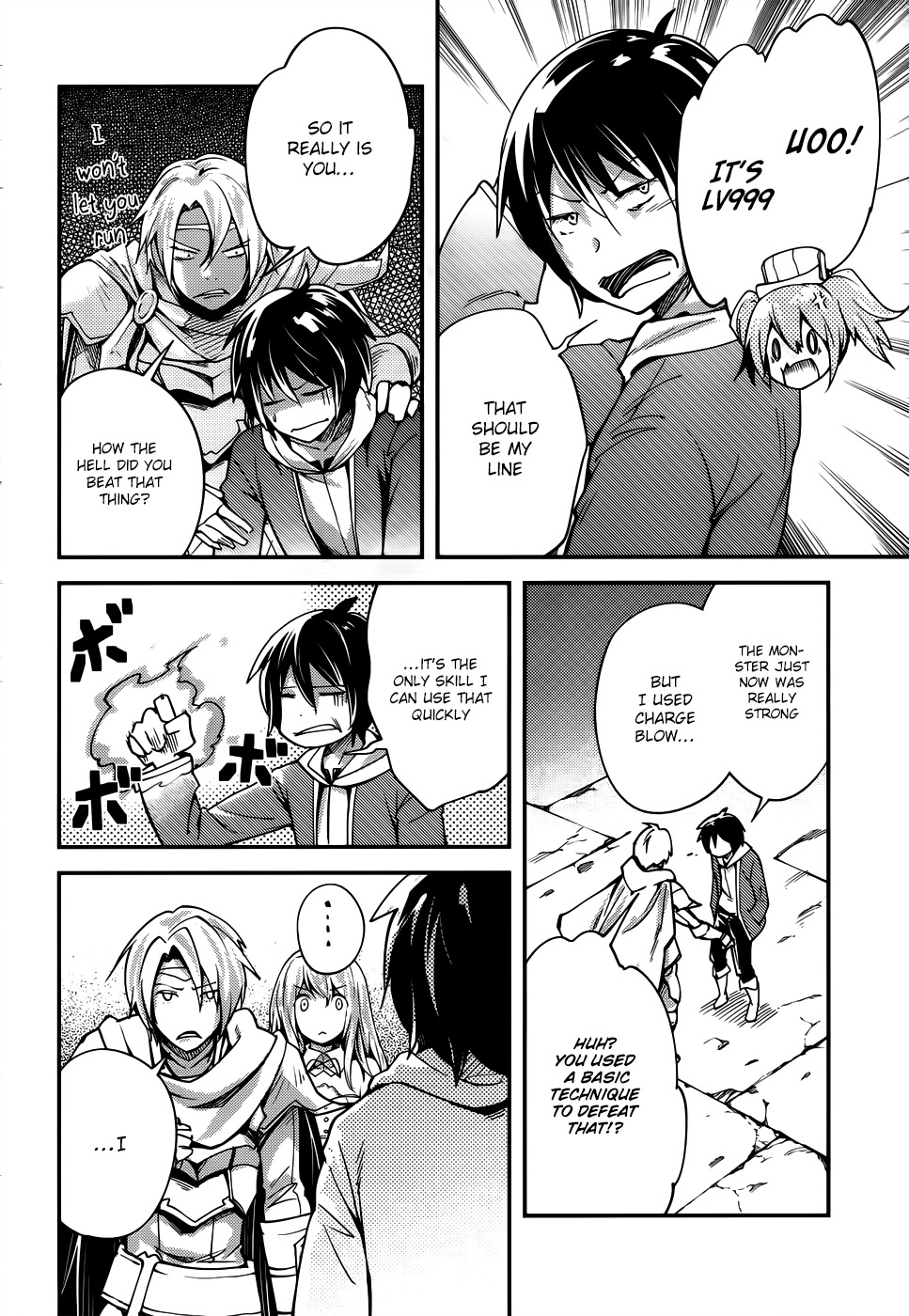 LV999 no Murabito Chapter 8 page 22 - Chapter 8