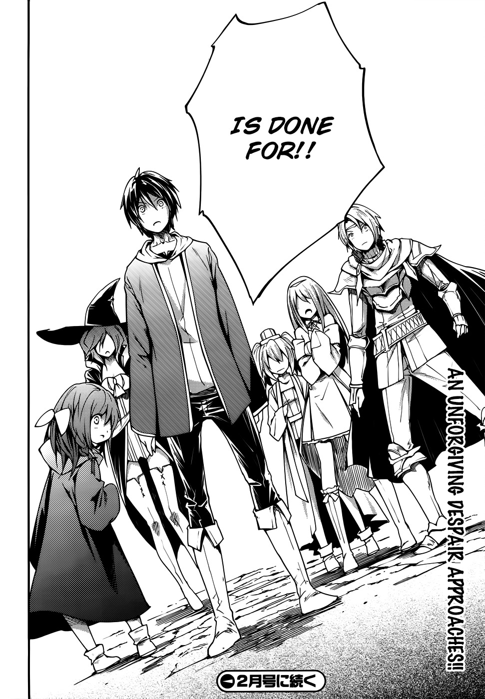 LV999 no Murabito Chapter 8 page 27 - Chapter 8