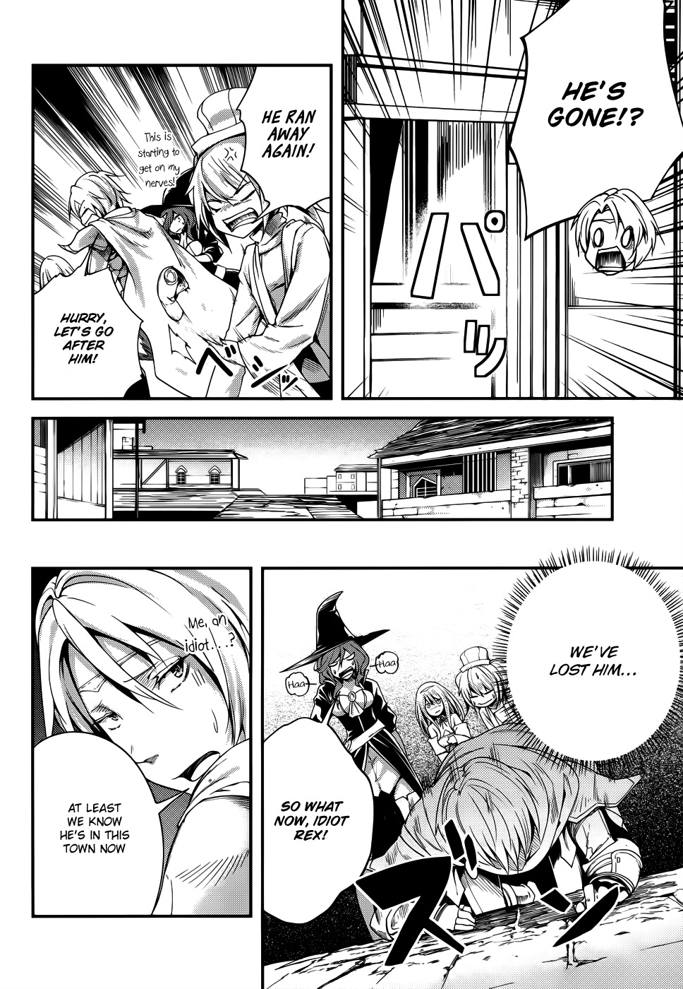 LV999 no Murabito Chapter 8 page 3 - Chapter 8