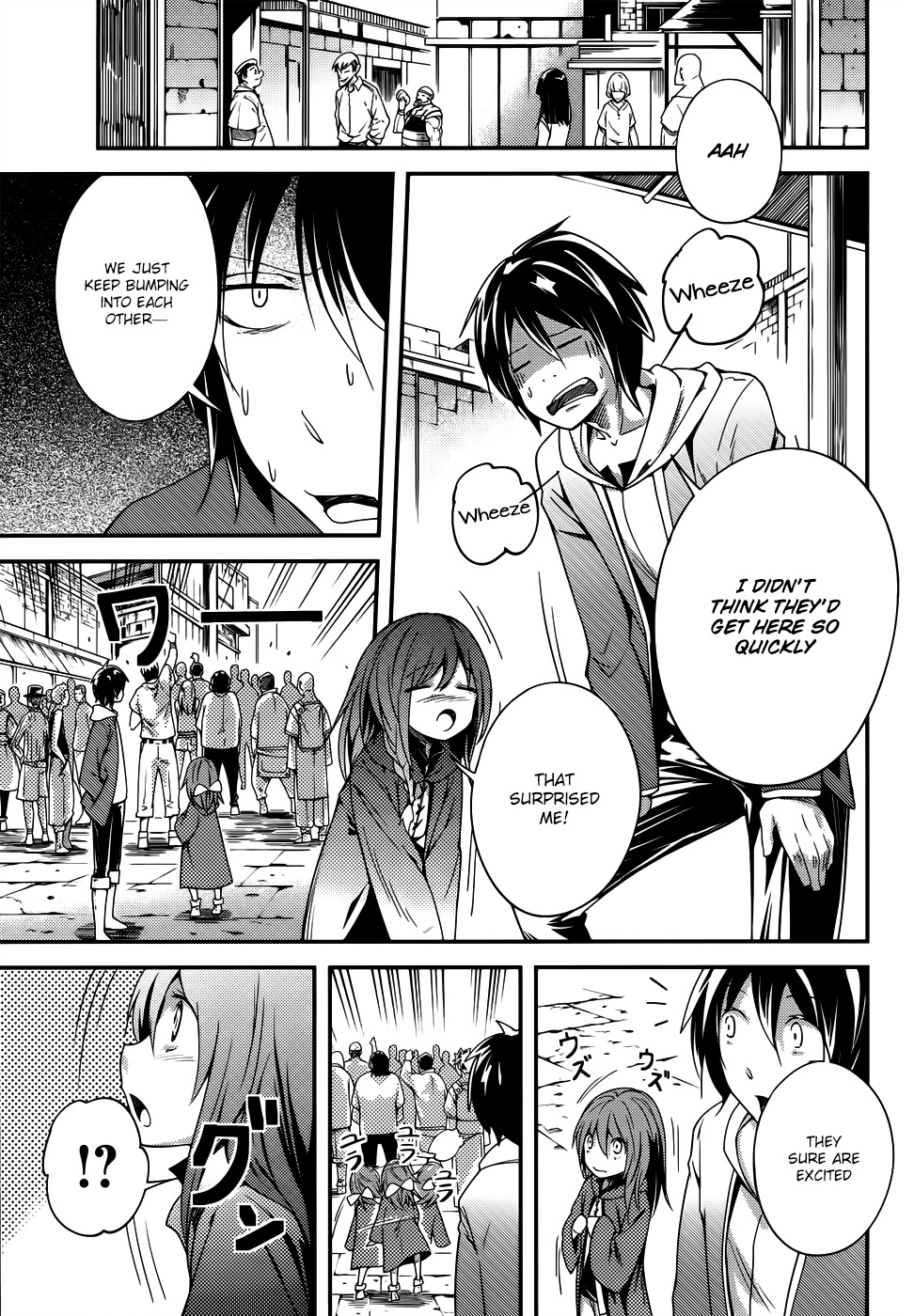 LV999 no Murabito Chapter 8 page 8 - Chapter 8