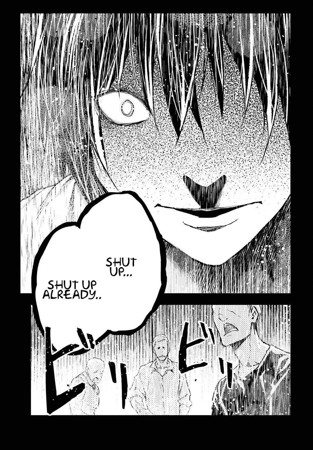LV999 no Murabito Chapter 80 page 10 - Chapter 80