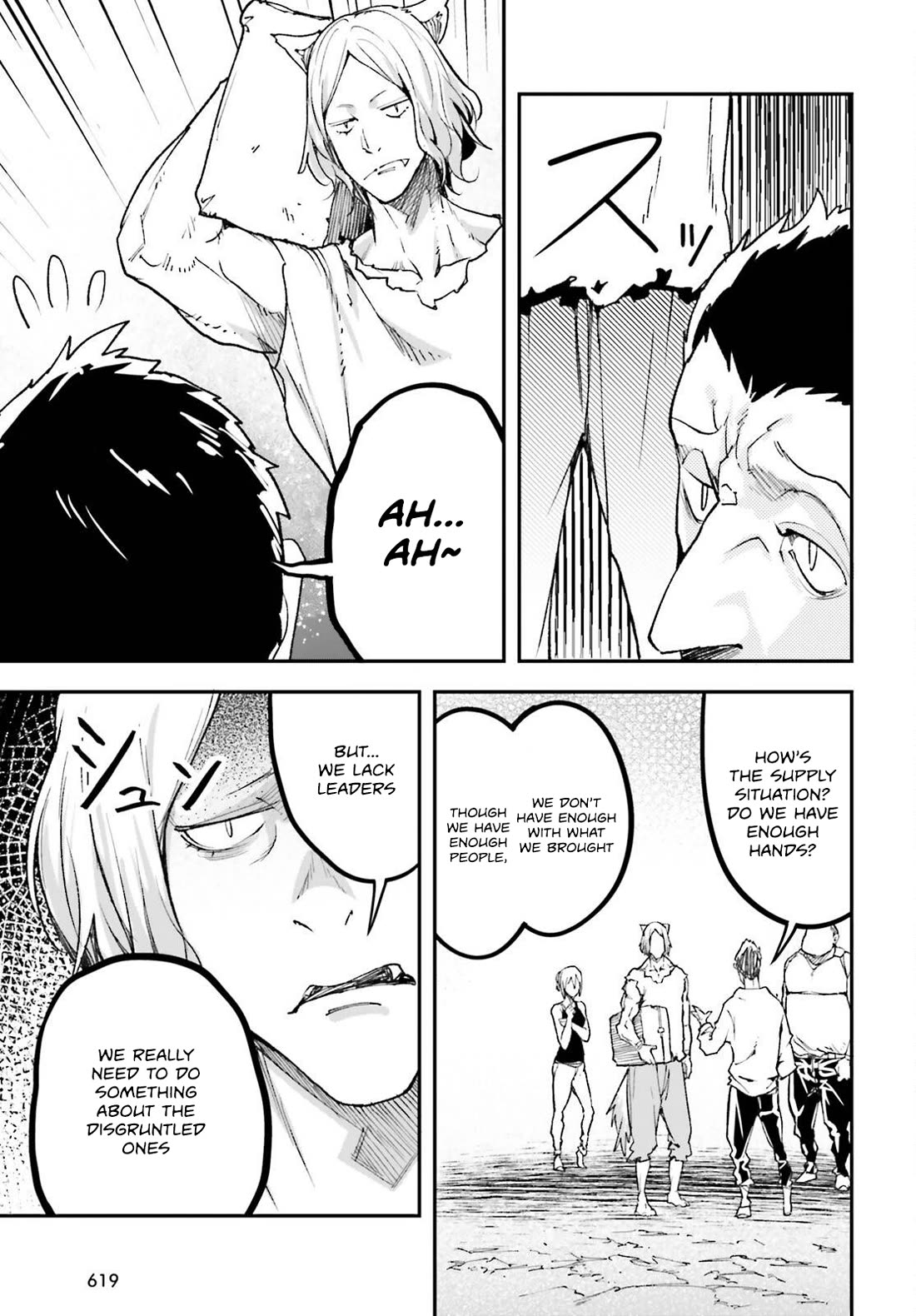 LV999 no Murabito Chapter 80 page 14 - Chapter 80