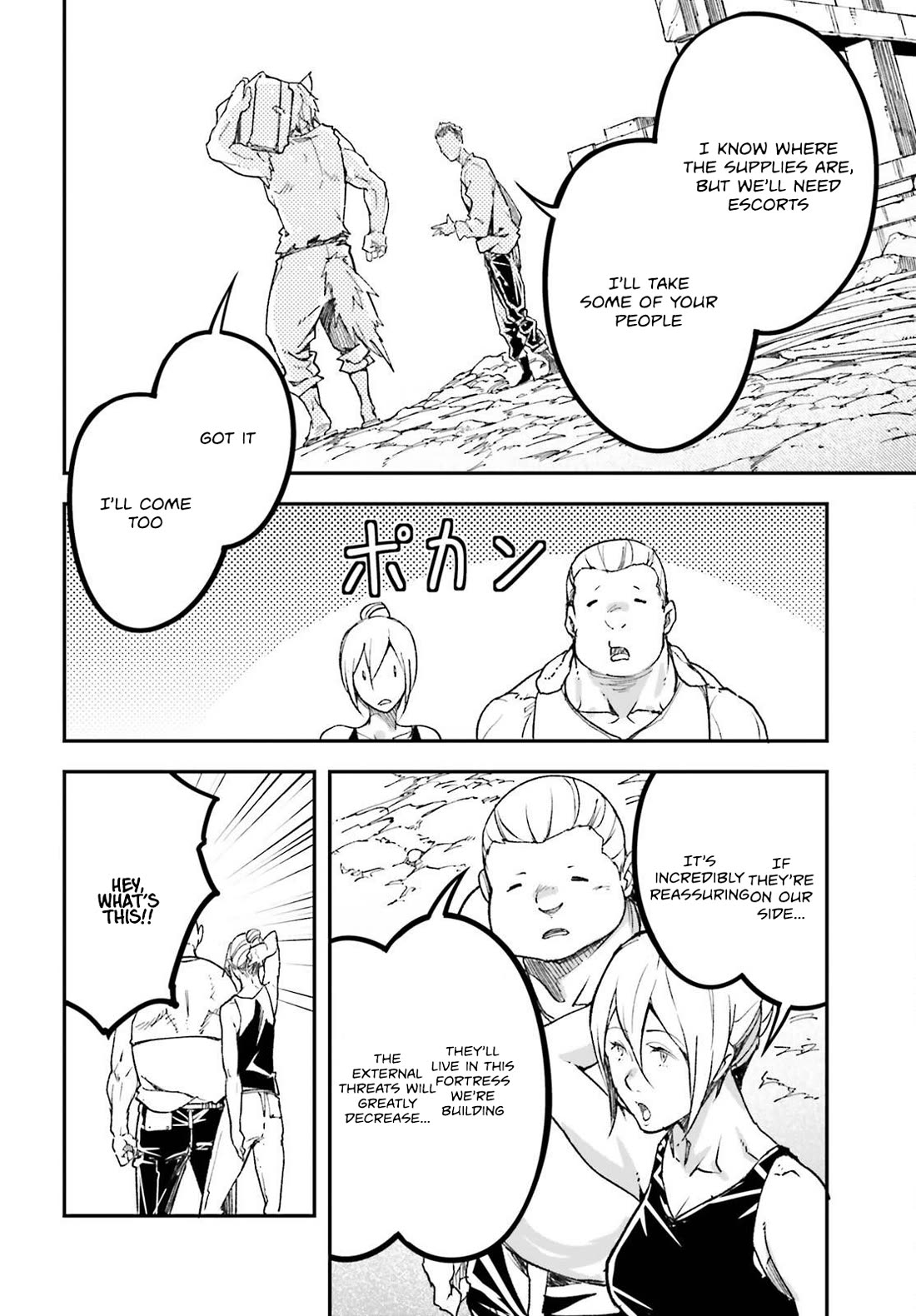 LV999 no Murabito Chapter 80 page 15 - Chapter 80