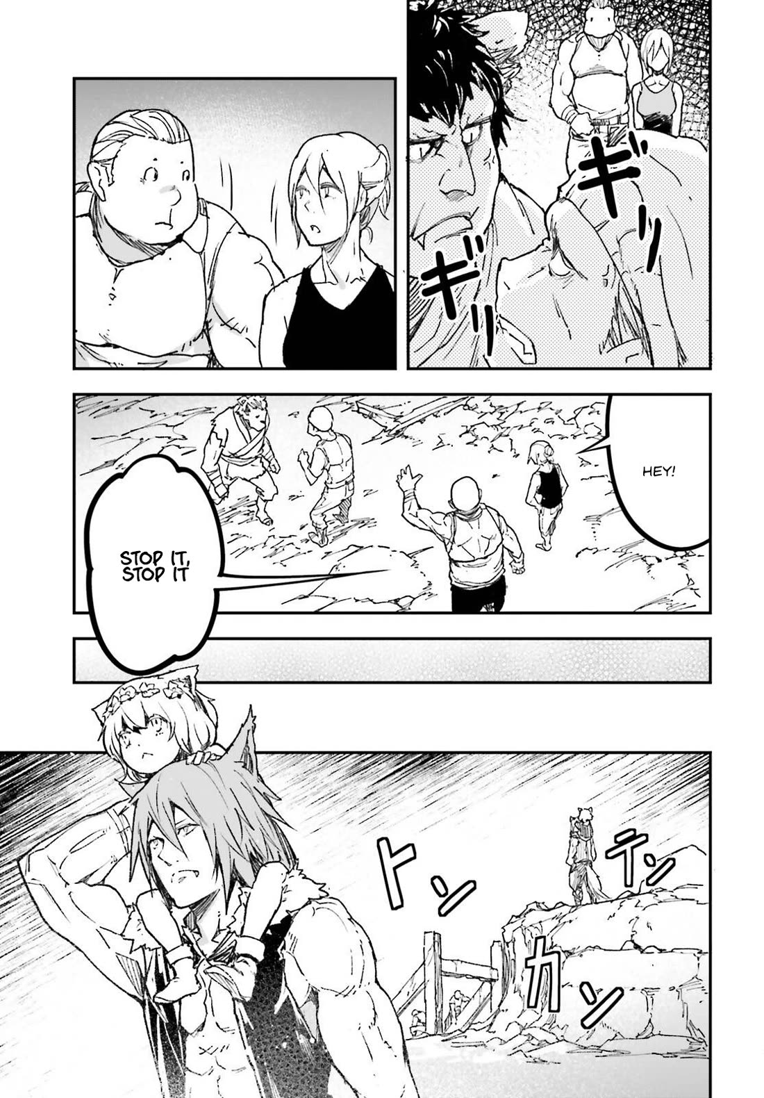 LV999 no Murabito Chapter 80 page 16 - Chapter 80