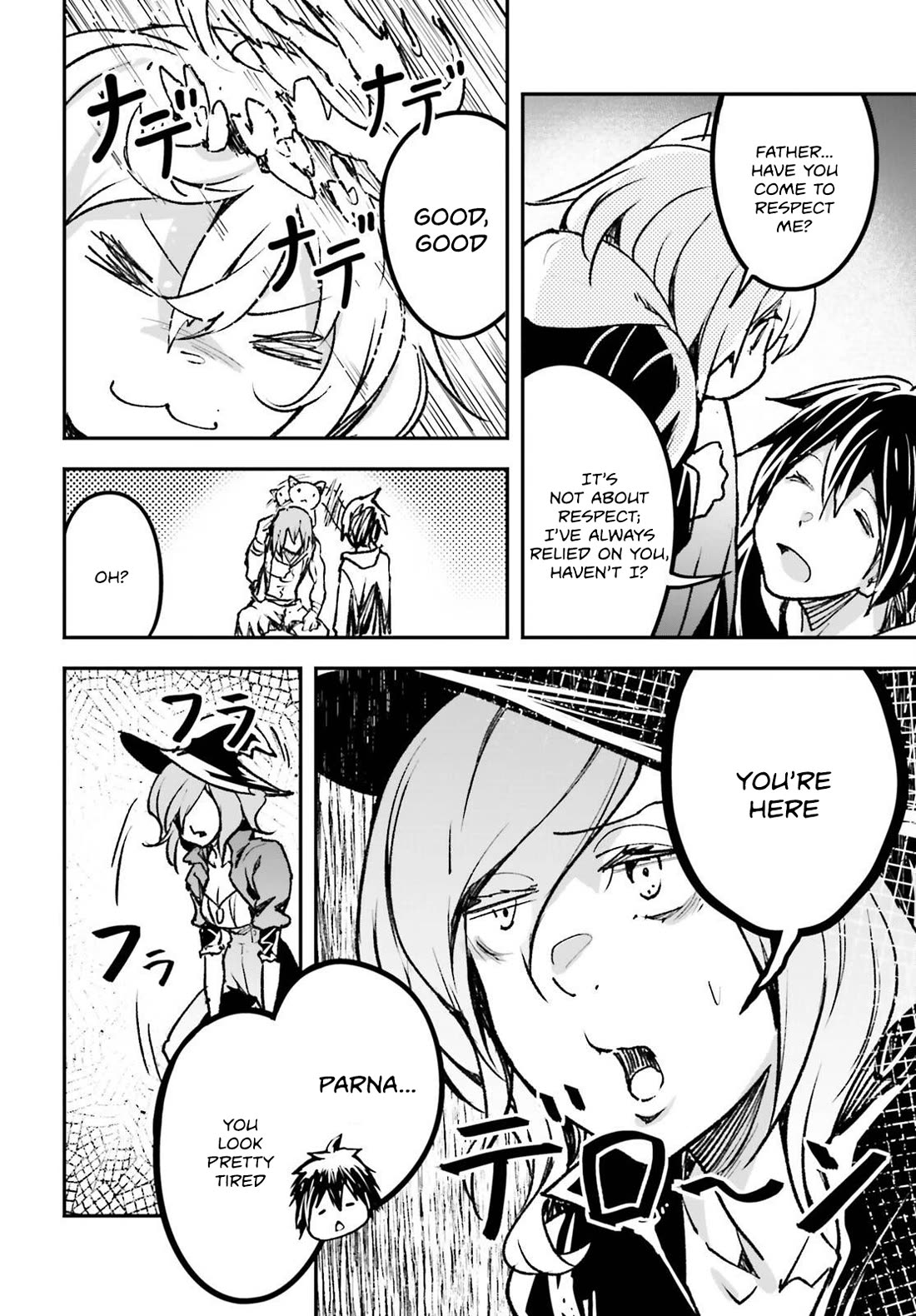 LV999 no Murabito Chapter 80 page 19 - Chapter 80