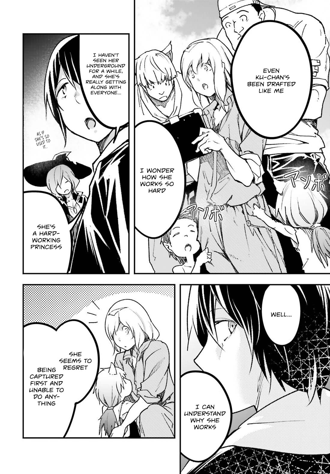 LV999 no Murabito Chapter 80 page 21 - Chapter 80