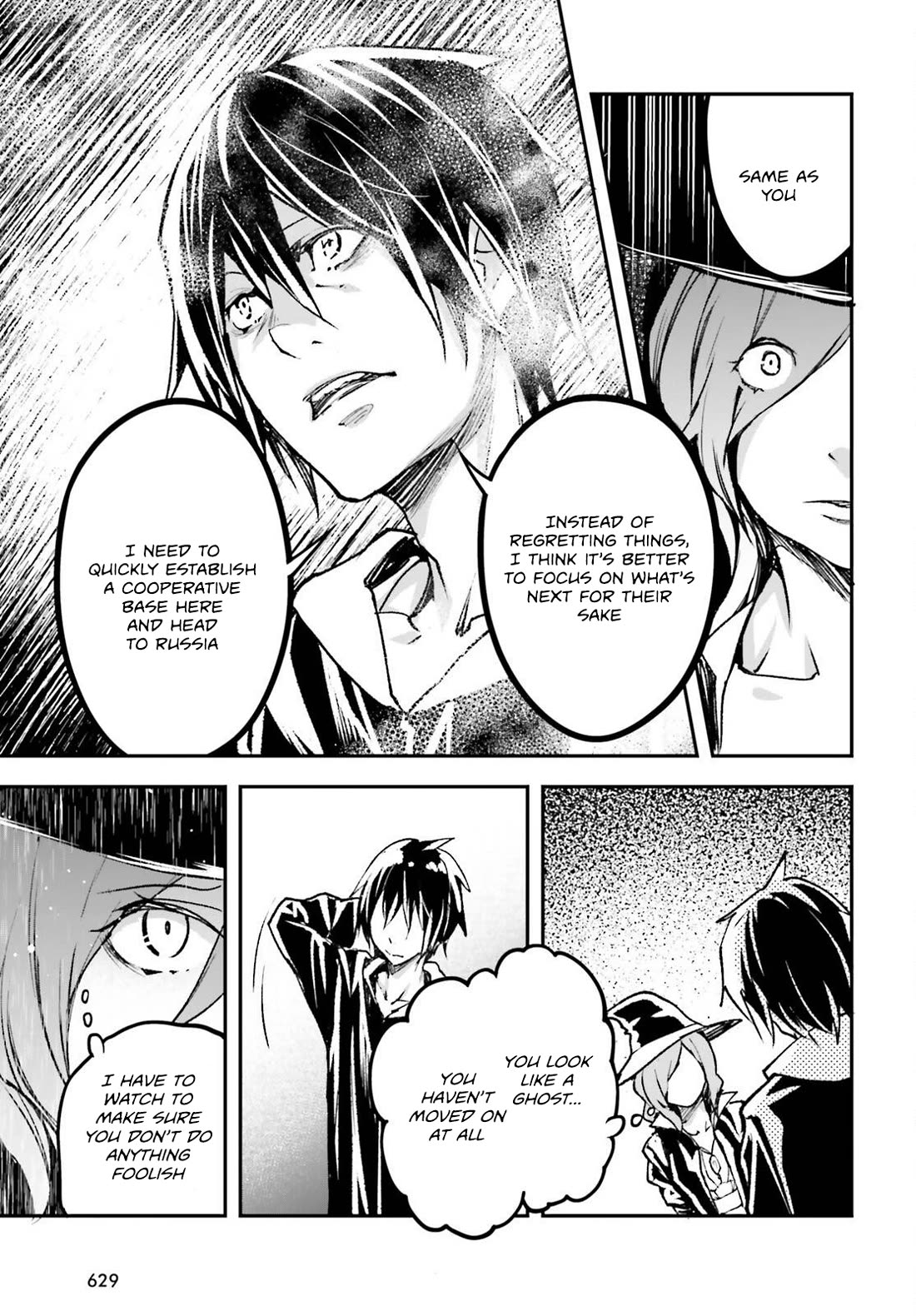LV999 no Murabito Chapter 80 page 24 - Chapter 80