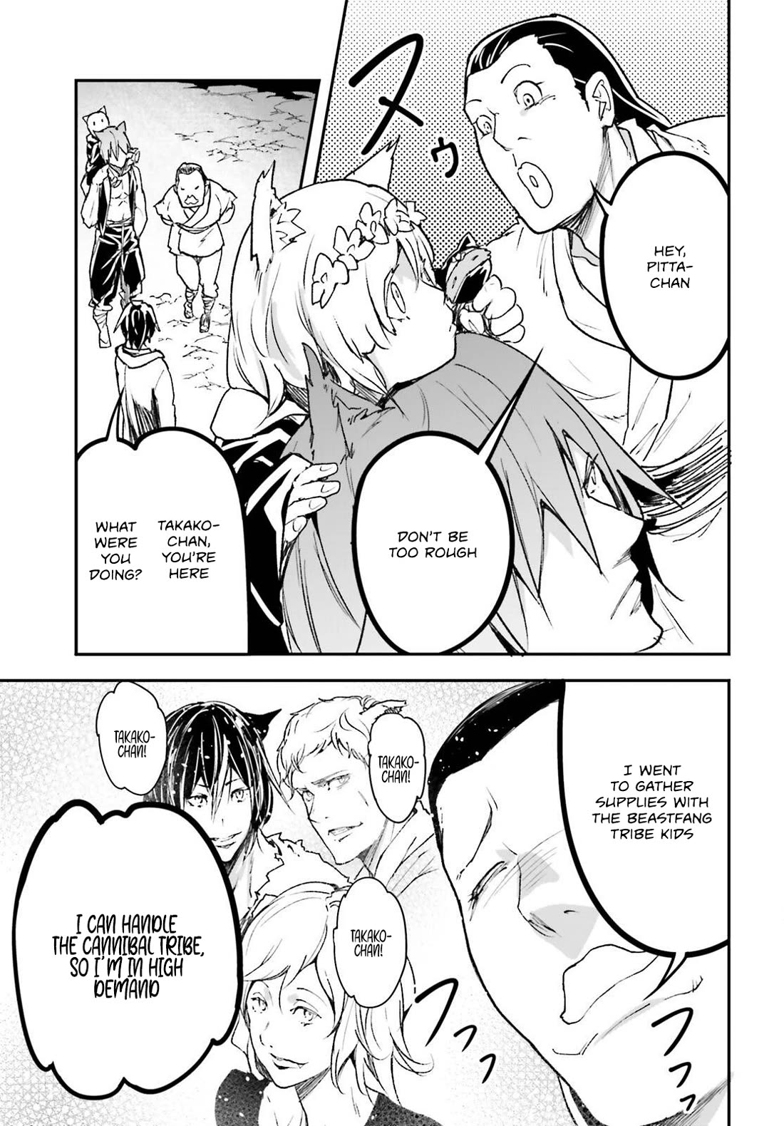 LV999 no Murabito Chapter 80 page 26 - Chapter 80