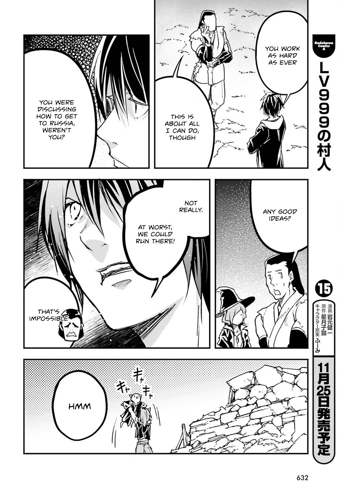 LV999 no Murabito Chapter 80 page 27 - Chapter 80