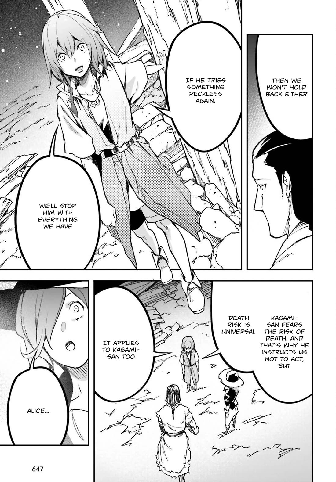 LV999 no Murabito Chapter 80 page 42 - Chapter 80