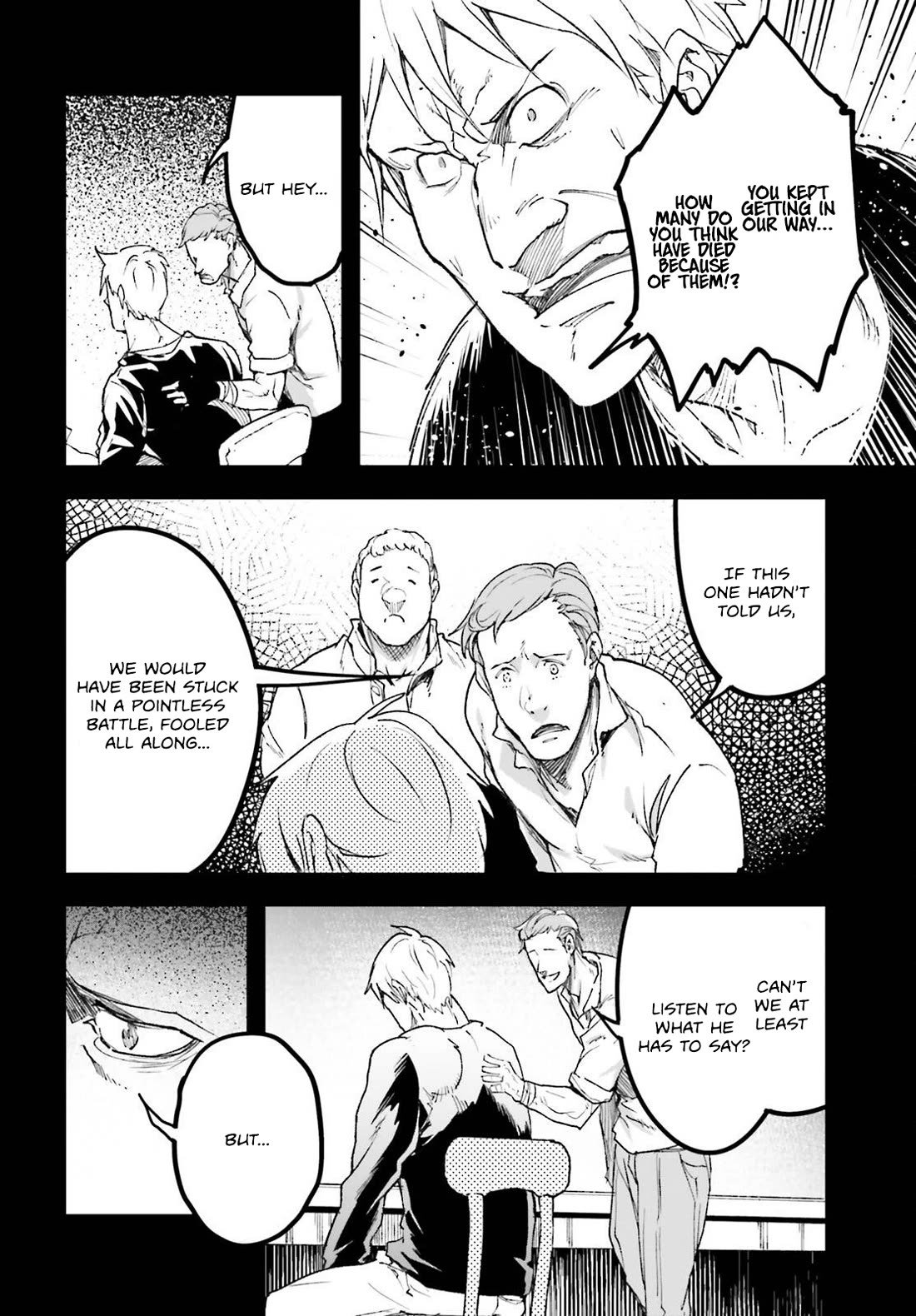 LV999 no Murabito Chapter 80 page 7 - Chapter 80