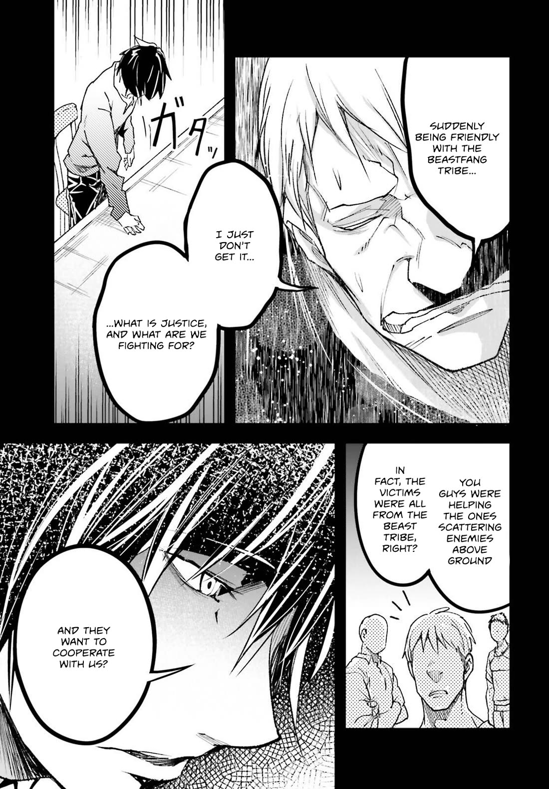 LV999 no Murabito Chapter 80 page 8 - Chapter 80