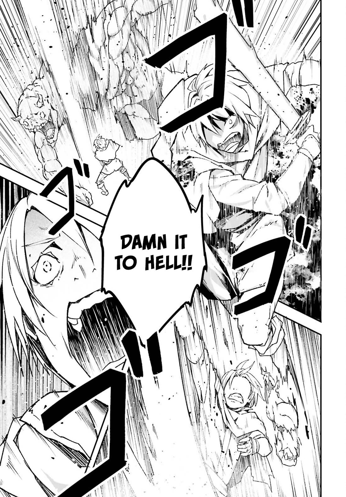 LV999 no Murabito Chapter 81 page 12 - Chapter 81