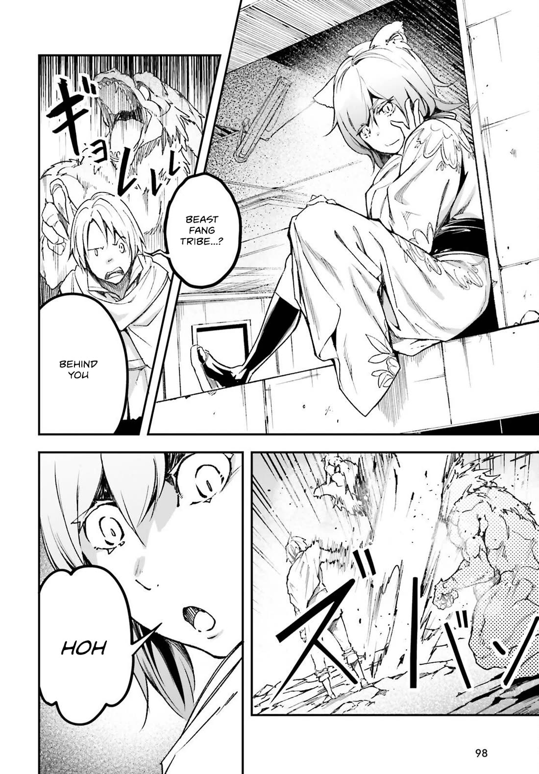 LV999 no Murabito Chapter 81 page 15 - Chapter 81