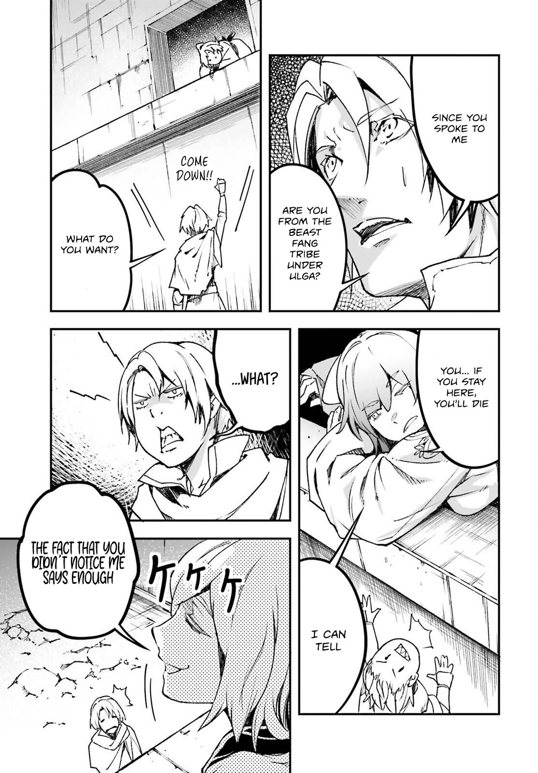 LV999 no Murabito Chapter 81 page 16 - Chapter 81