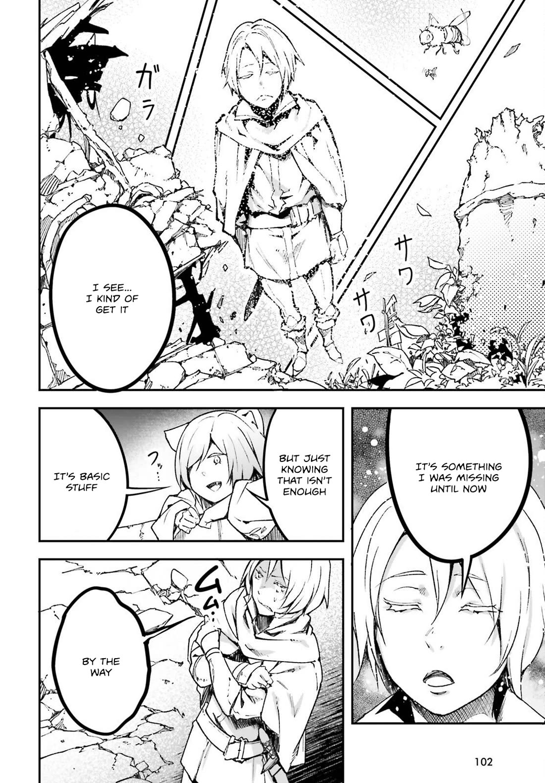 LV999 no Murabito Chapter 81 page 19 - Chapter 81
