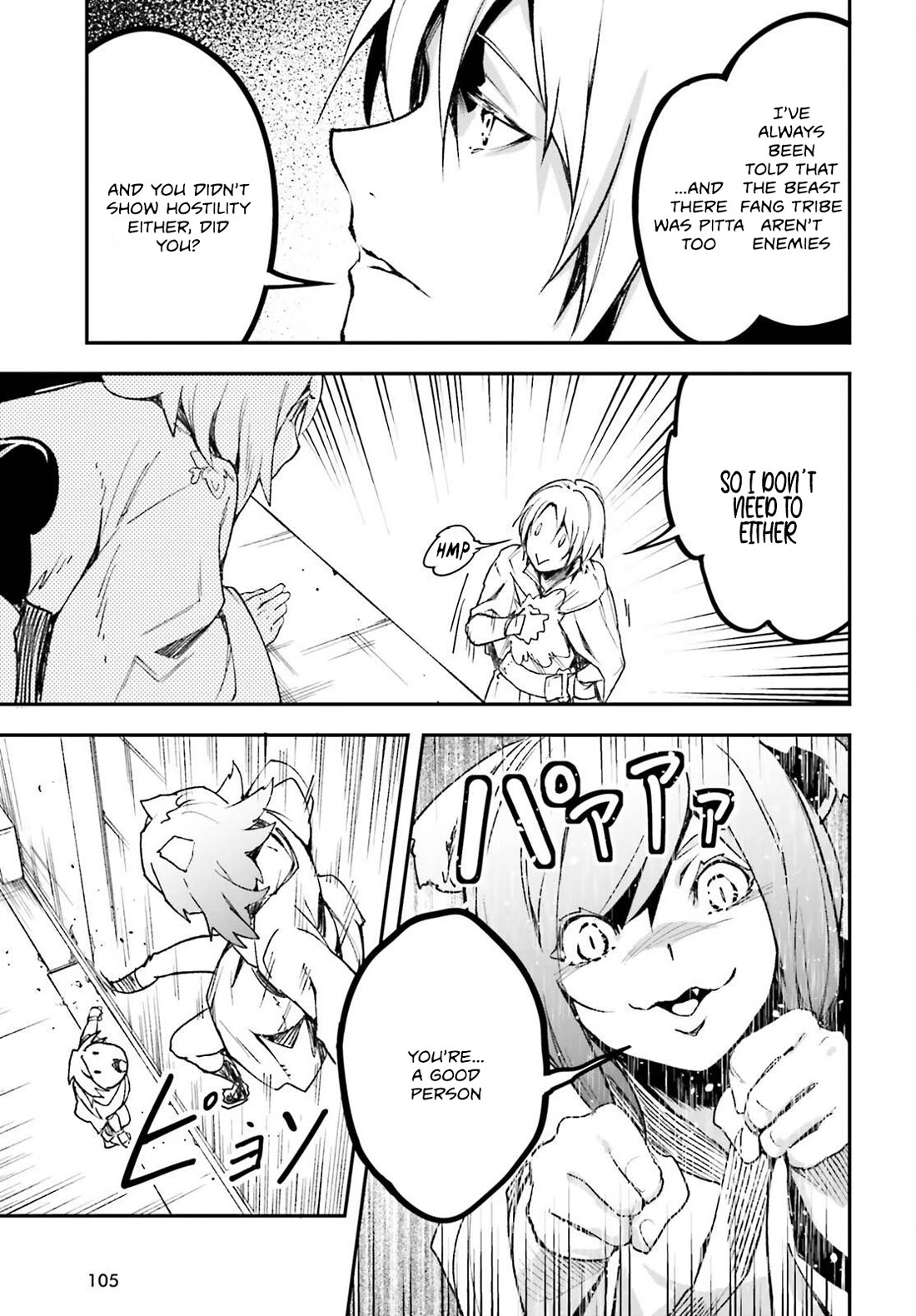 LV999 no Murabito Chapter 81 page 22 - Chapter 81