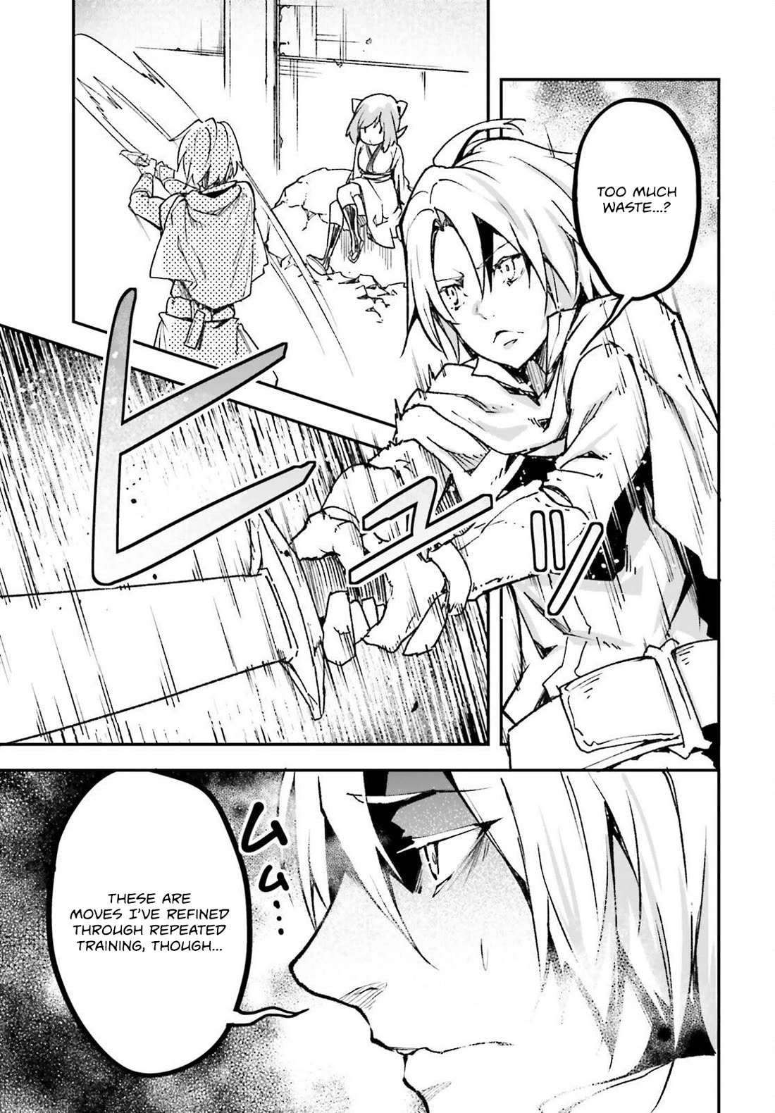 LV999 no Murabito Chapter 81 page 26 - Chapter 81