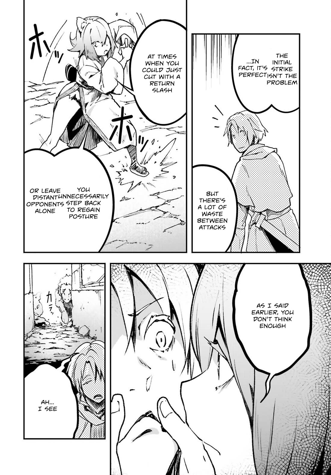 LV999 no Murabito Chapter 81 page 27 - Chapter 81
