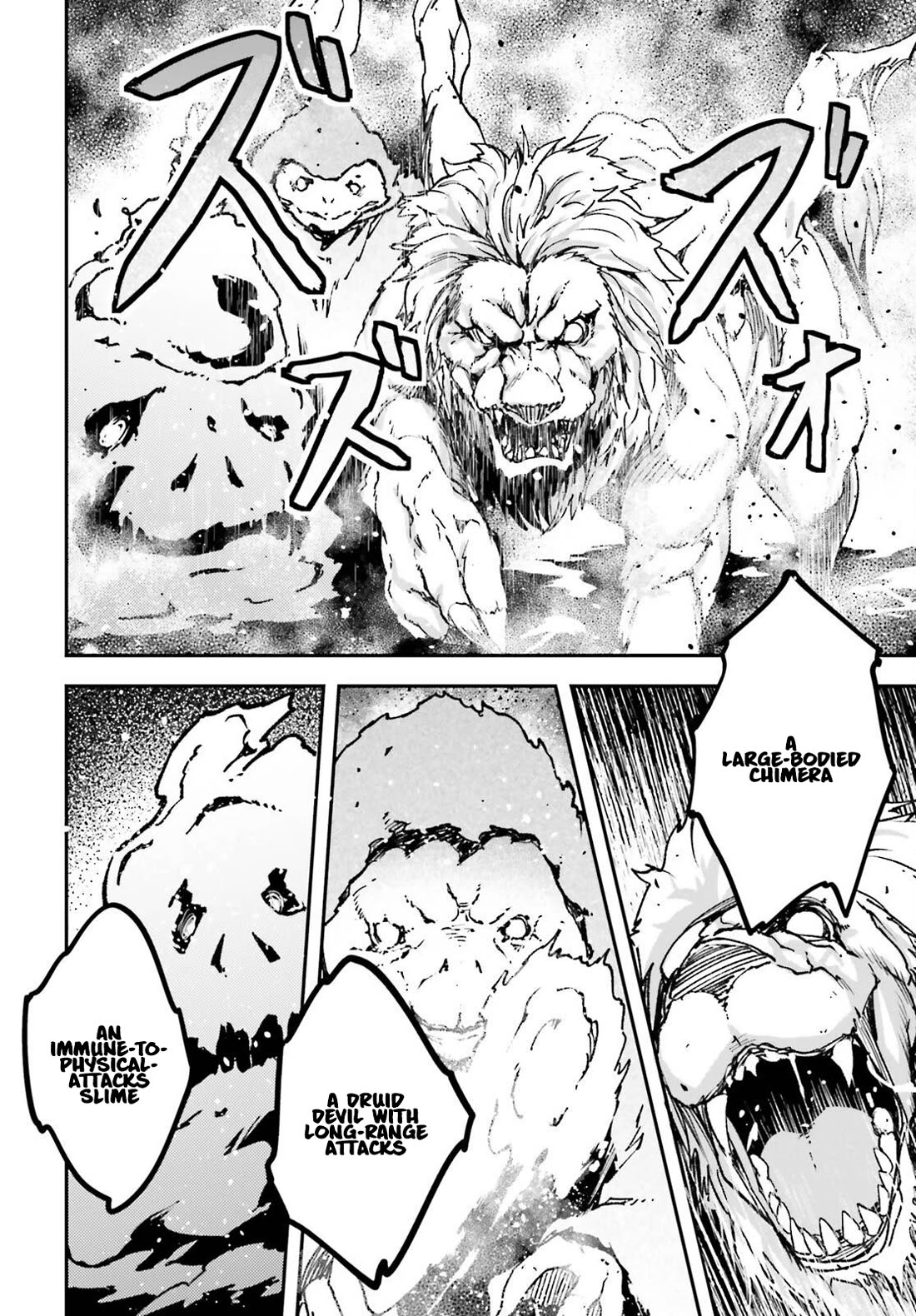 LV999 no Murabito Chapter 81 page 29 - Chapter 81