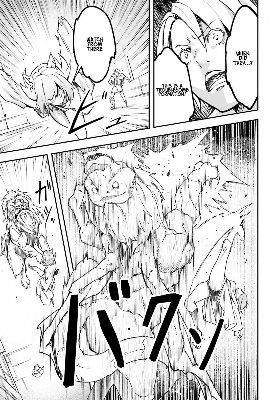 LV999 no Murabito Chapter 81 page 30 - Chapter 81