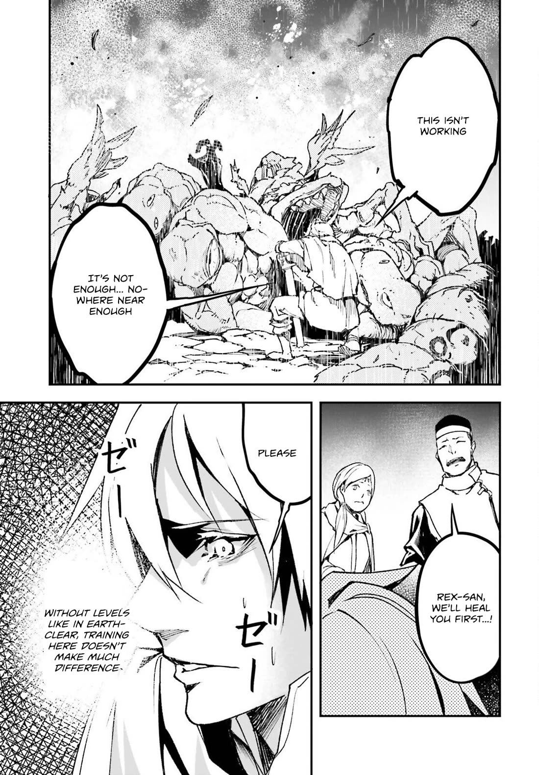 LV999 no Murabito Chapter 81 page 4 - Chapter 81