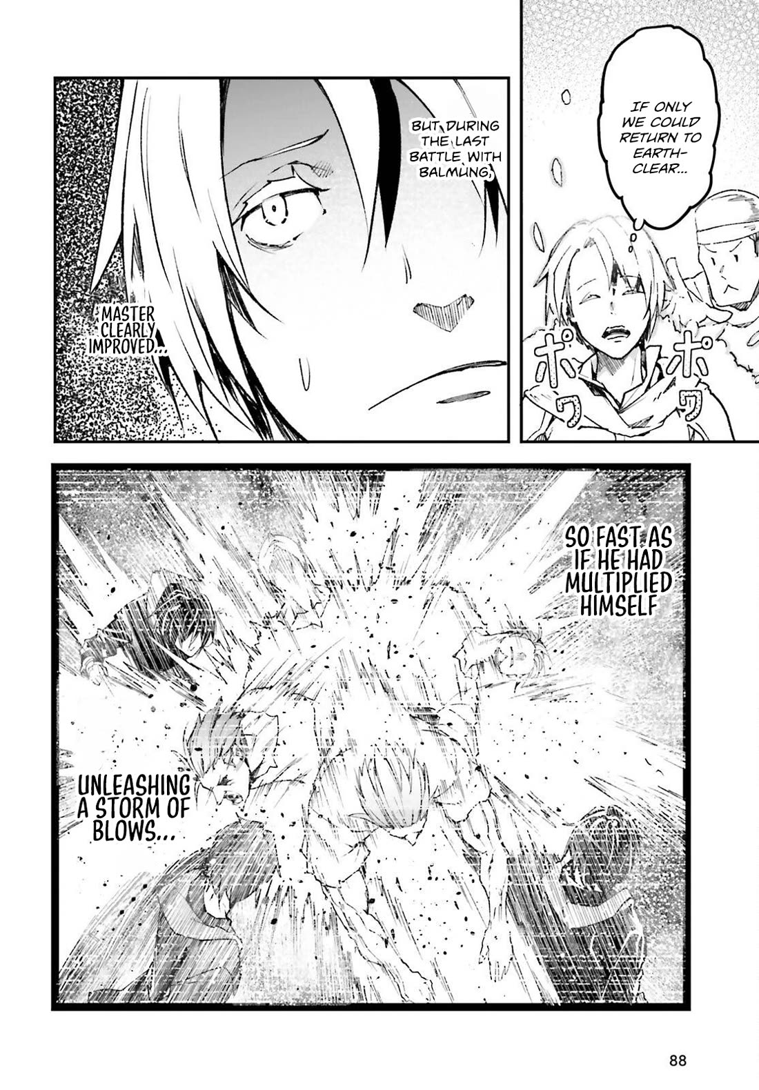 LV999 no Murabito Chapter 81 page 5 - Chapter 81