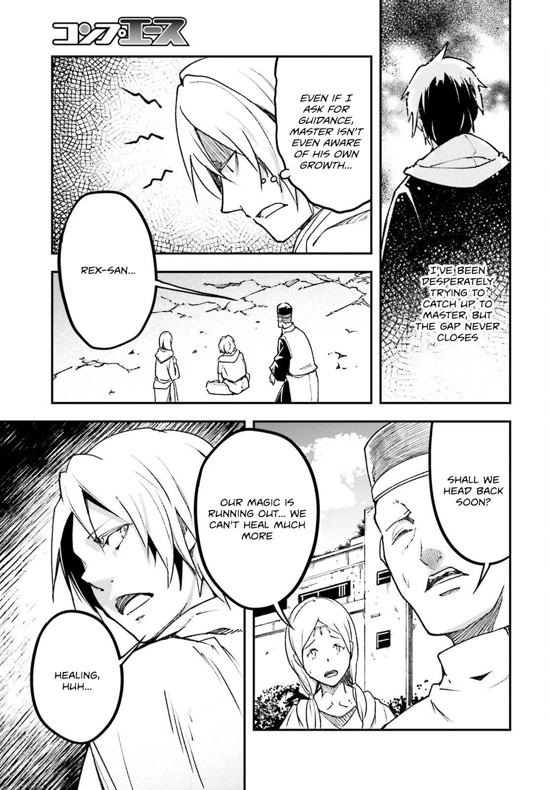 LV999 no Murabito Chapter 81 page 6 - Chapter 81