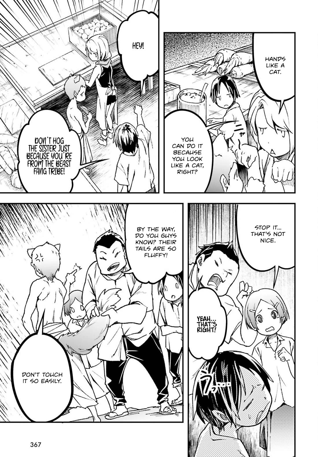 LV999 no Murabito Chapter 82 page 14 - Chapter 82