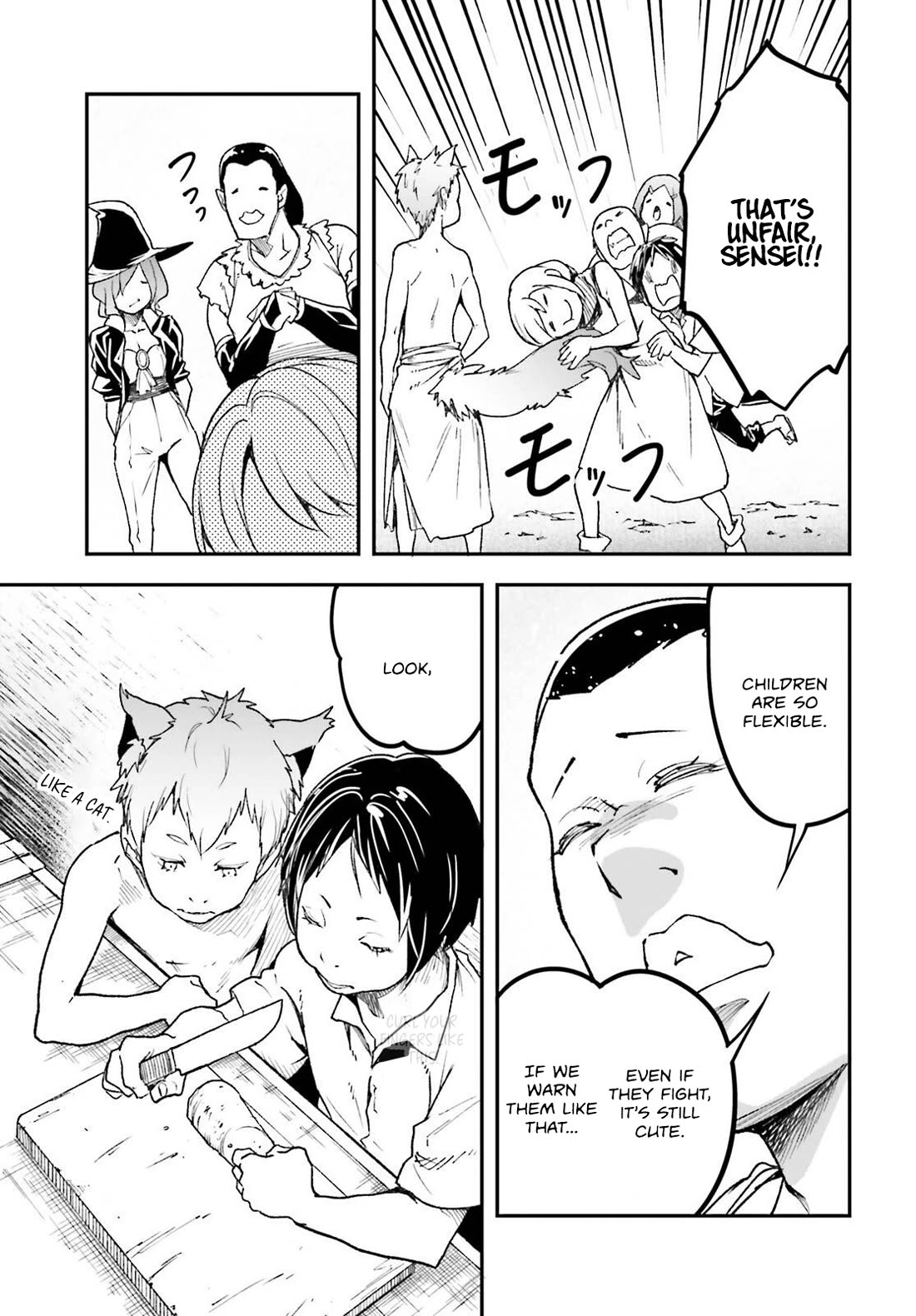 LV999 no Murabito Chapter 82 page 16 - Chapter 82