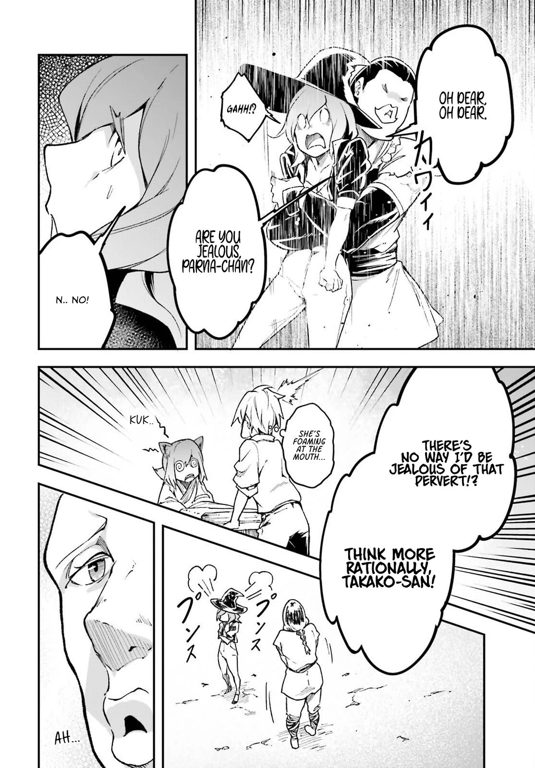 LV999 no Murabito Chapter 82 page 21 - Chapter 82