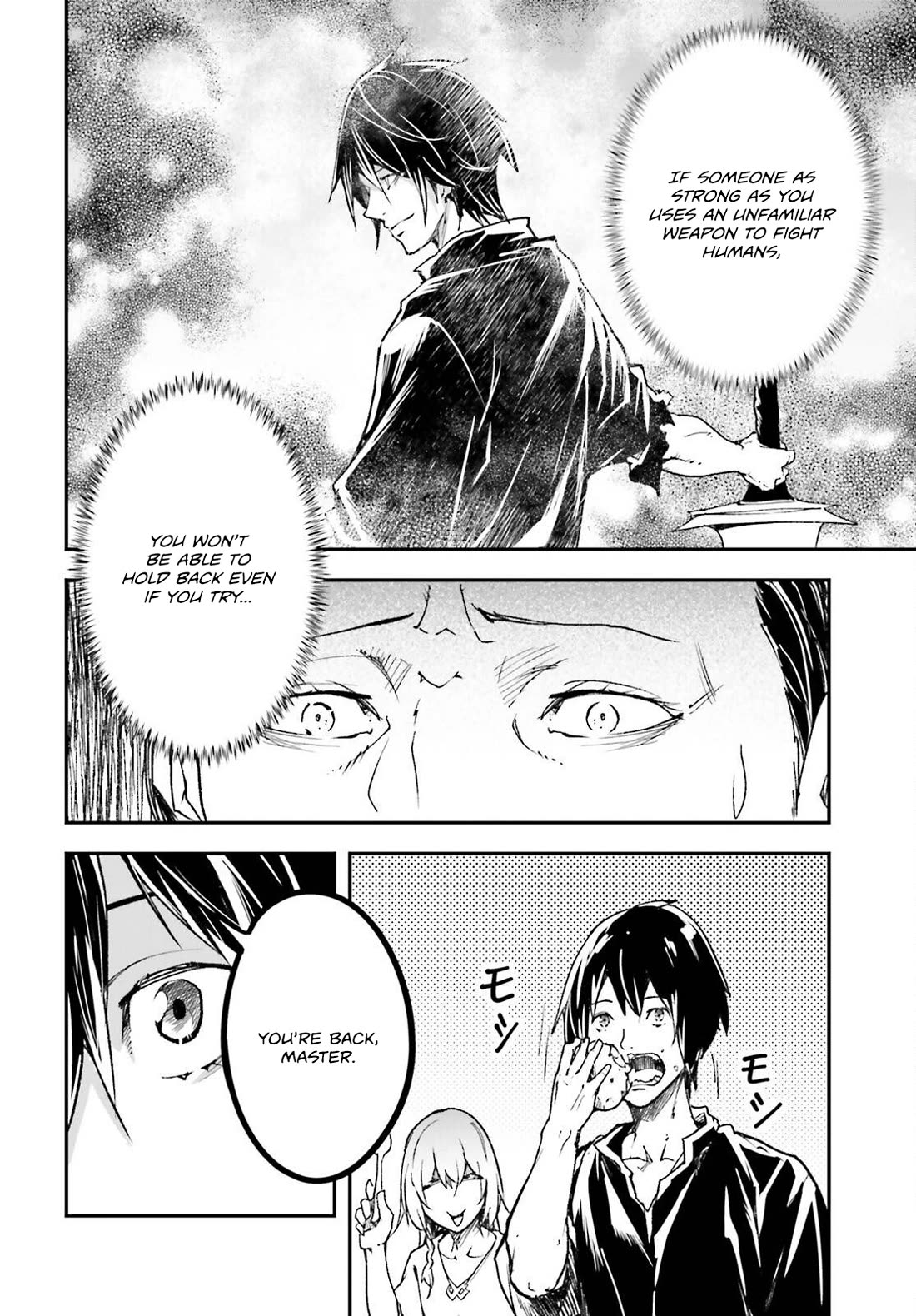 LV999 no Murabito Chapter 82 page 31 - Chapter 82