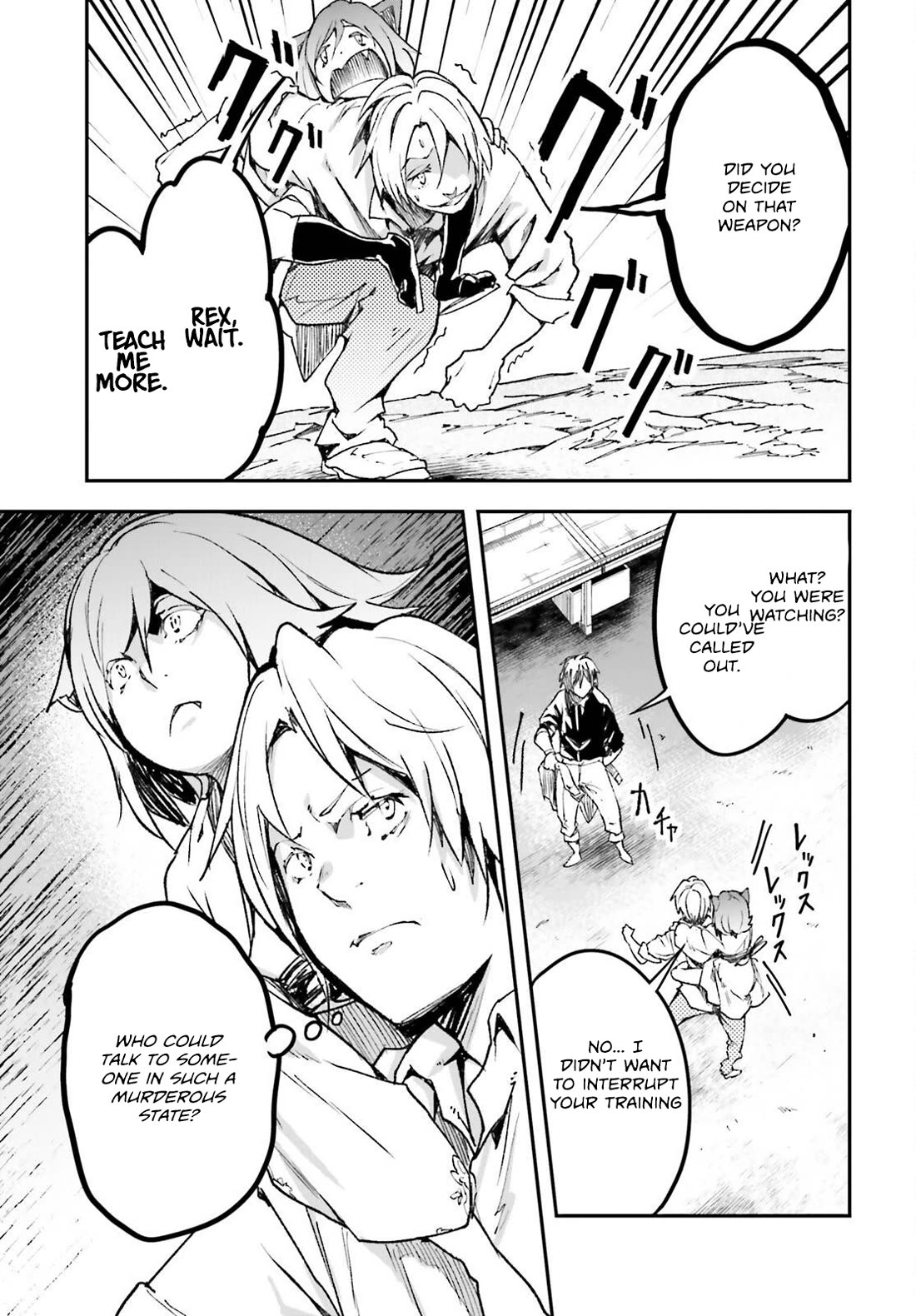 LV999 no Murabito Chapter 82 page 32 - Chapter 82