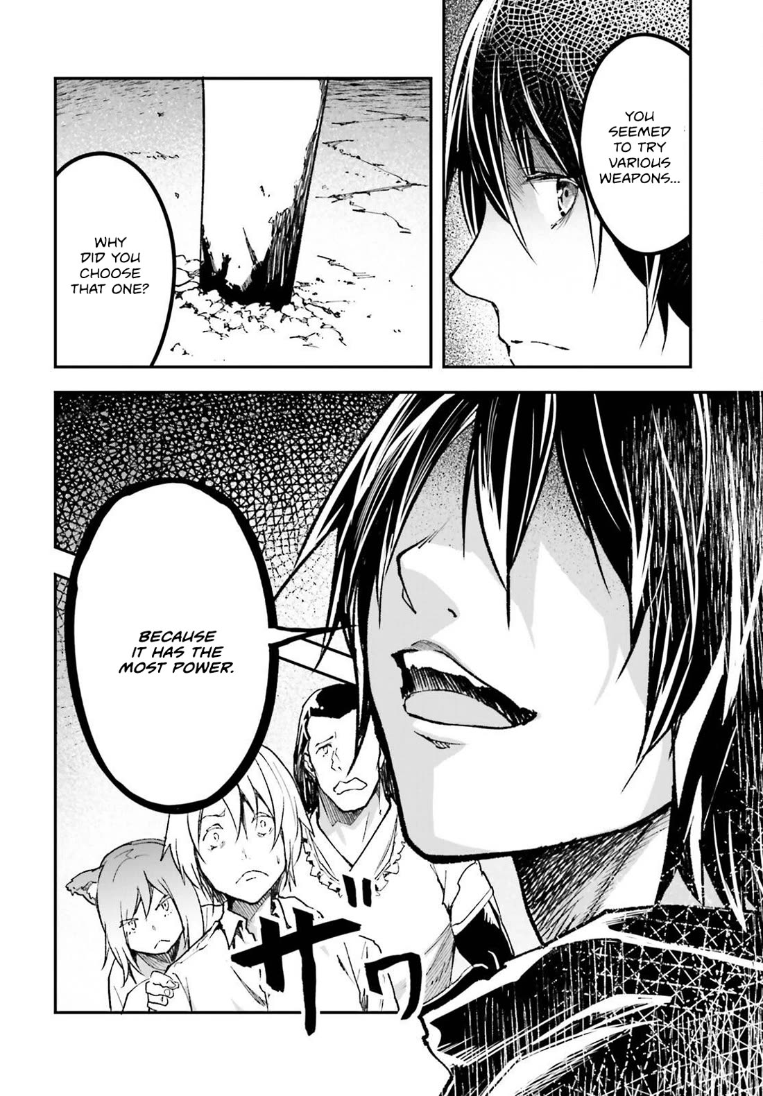 LV999 no Murabito Chapter 82 page 33 - Chapter 82