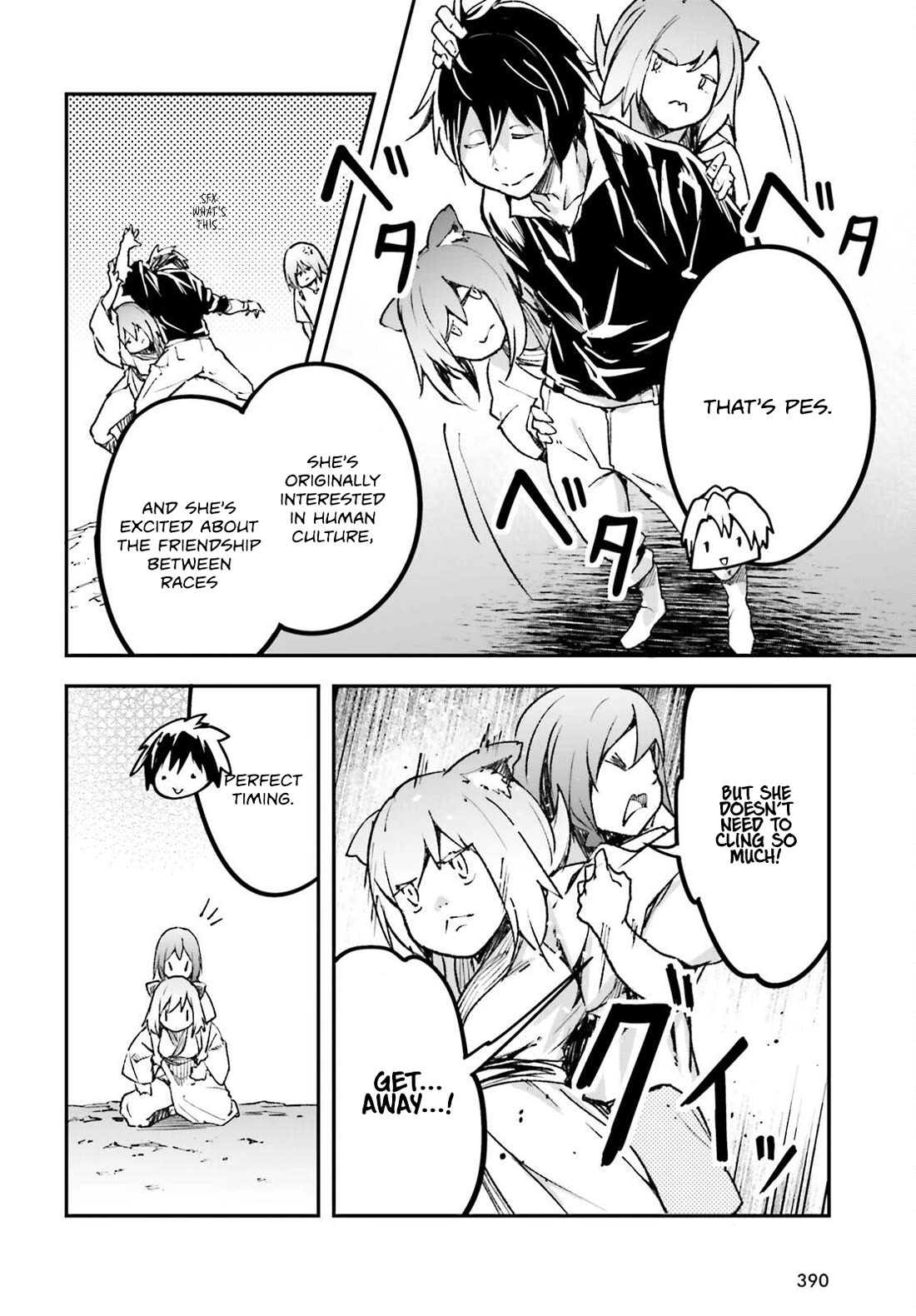 LV999 no Murabito Chapter 82 page 37 - Chapter 82