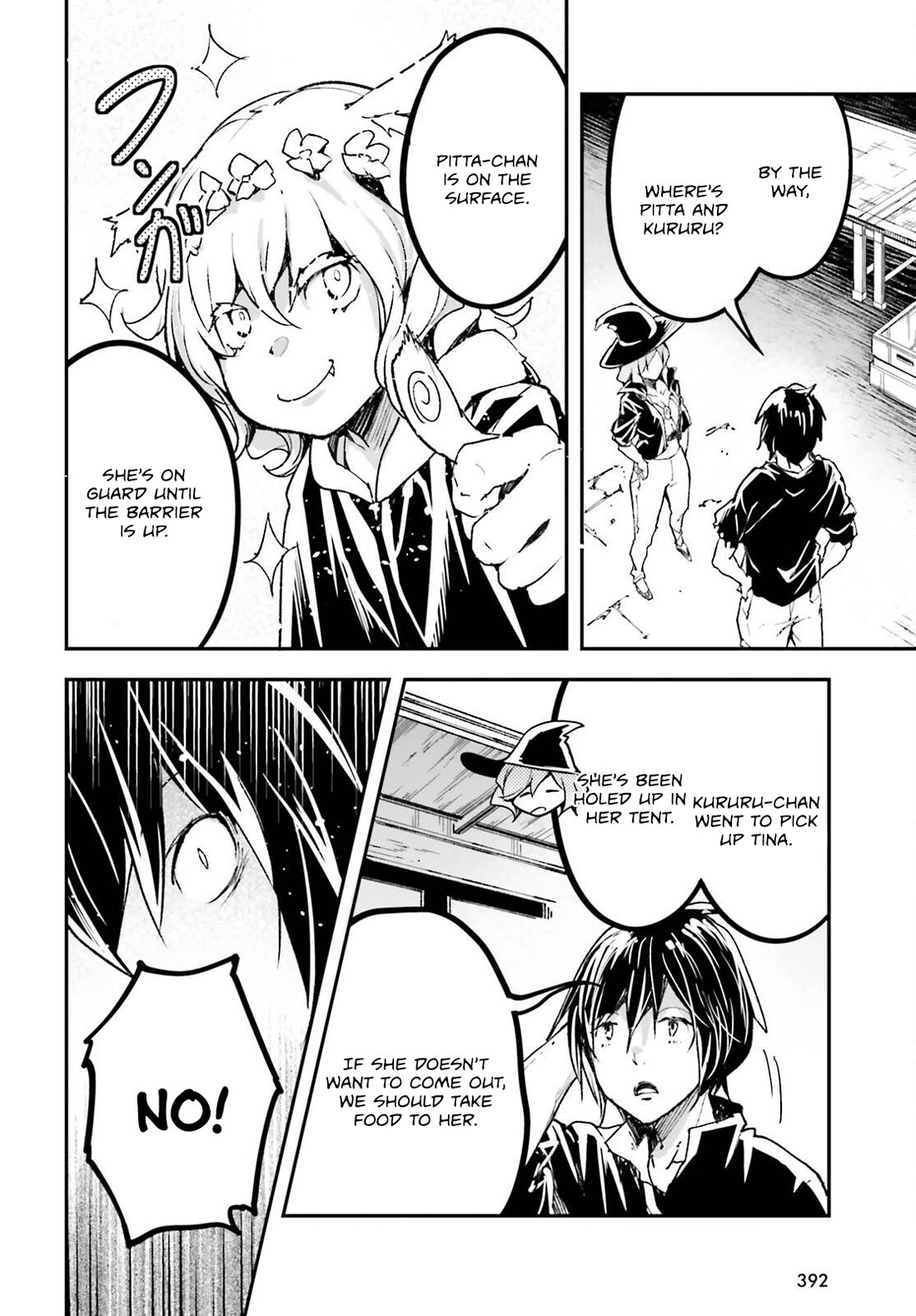 LV999 no Murabito Chapter 82 page 39 - Chapter 82